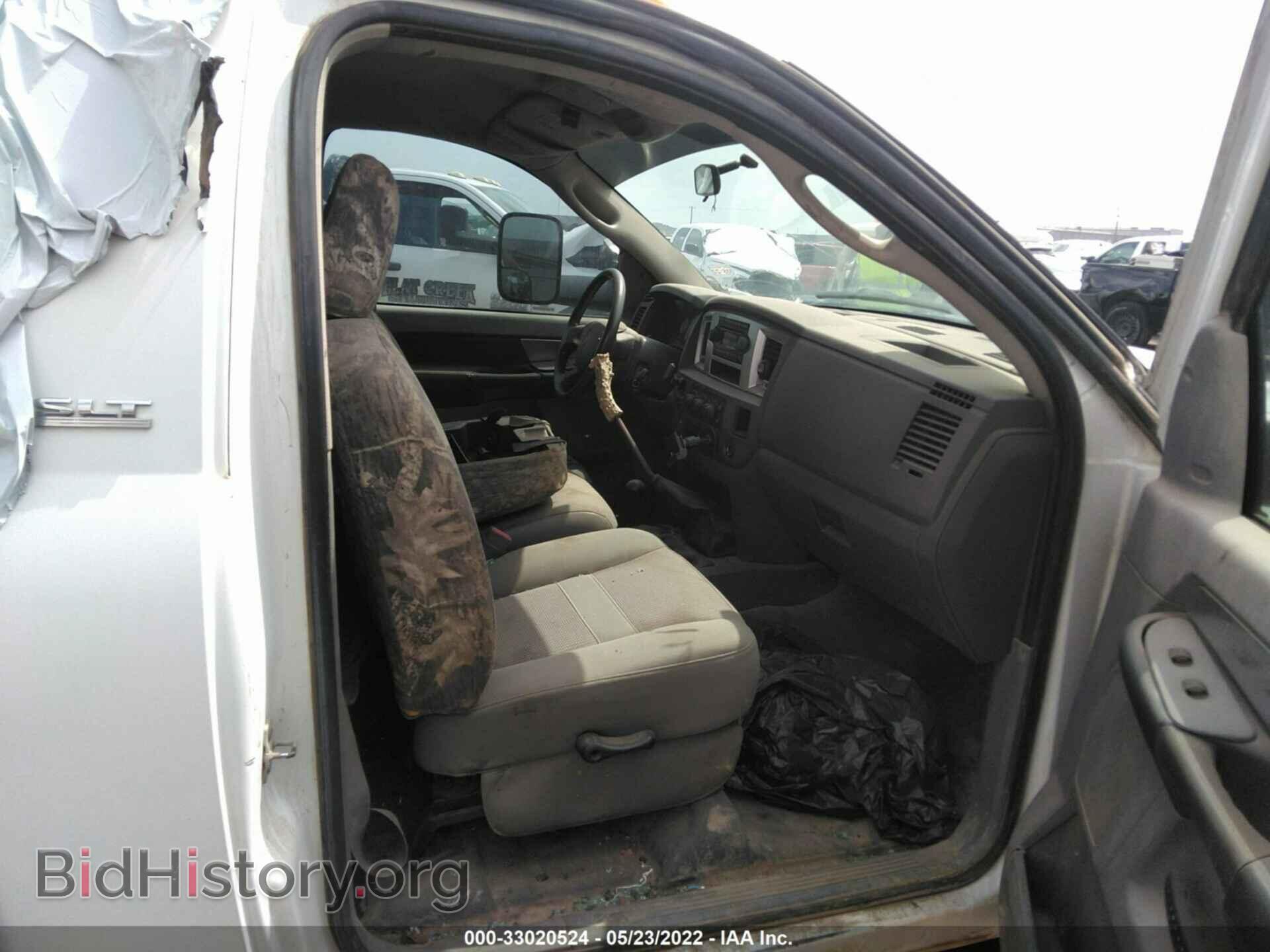 2007 DODGE RAM 3500 - VIN: 3D2WH46A77G823357 - Фото 5