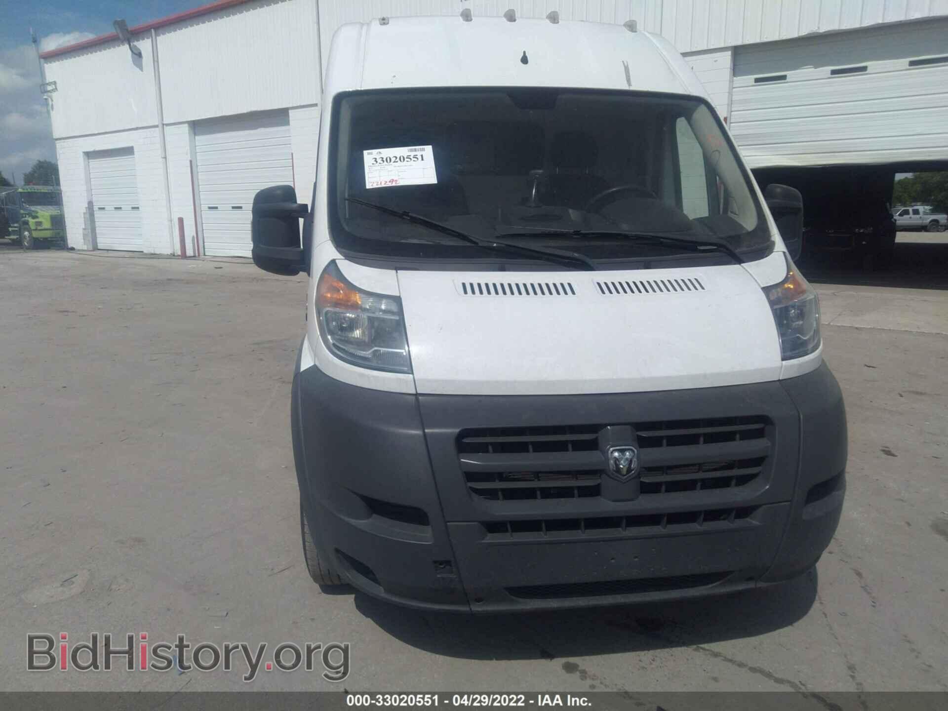 2017 RAM PROMASTER CARGO VAN - VIN: 3C6TRVDG0HE527134 - Фото 6