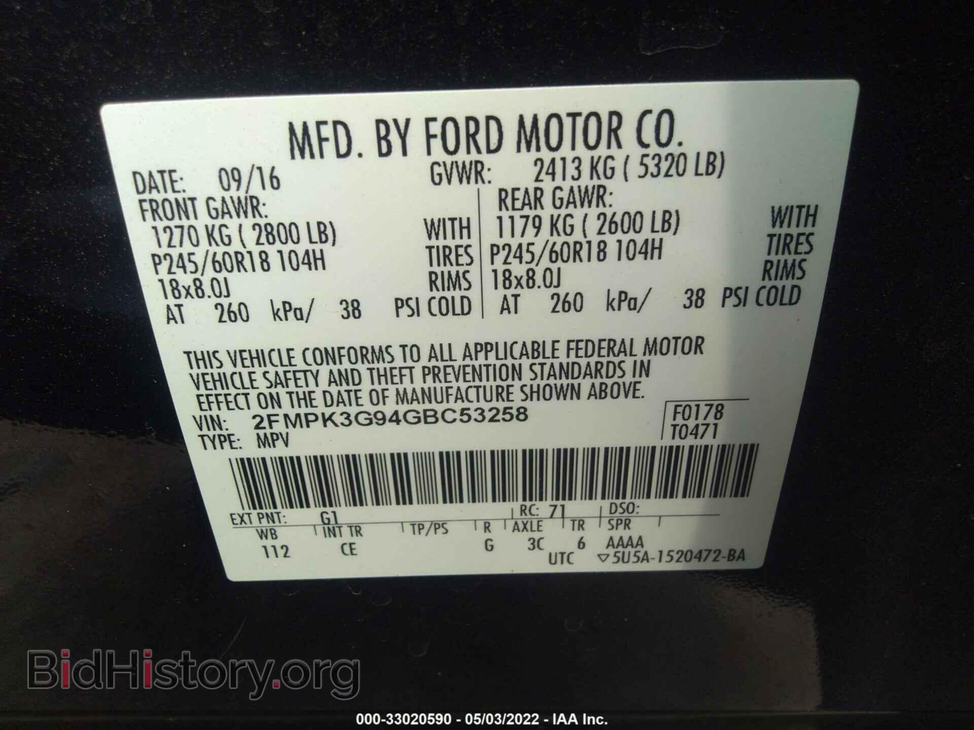 2016 FORD EDGE - VIN: 2FMPK3G94GBC53258 - Photo 9