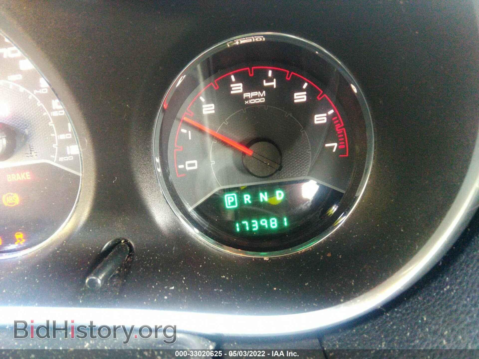 2013 DODGE AVENGER - VIN: 1C3CDZAB4DN681203 - Photo 7