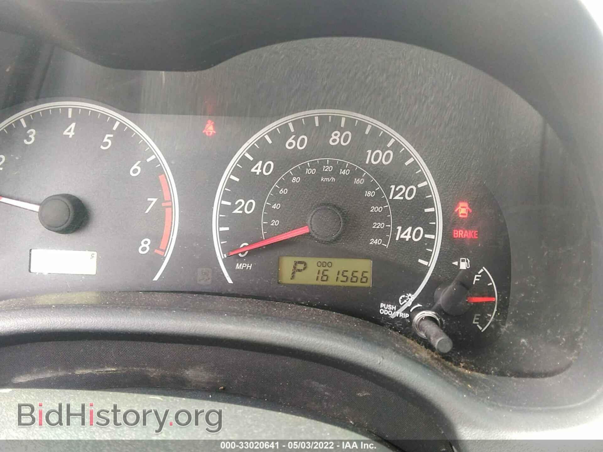2013 TOYOTA COROLLA - VIN: 2T1BU4EE3DC044191 - Фото 7