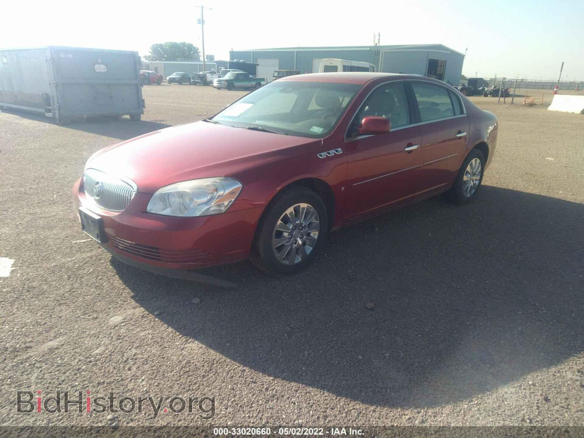 2009 BUICK LUCERNE - VIN: 1G4HD57M79U130551 - Фото 2
