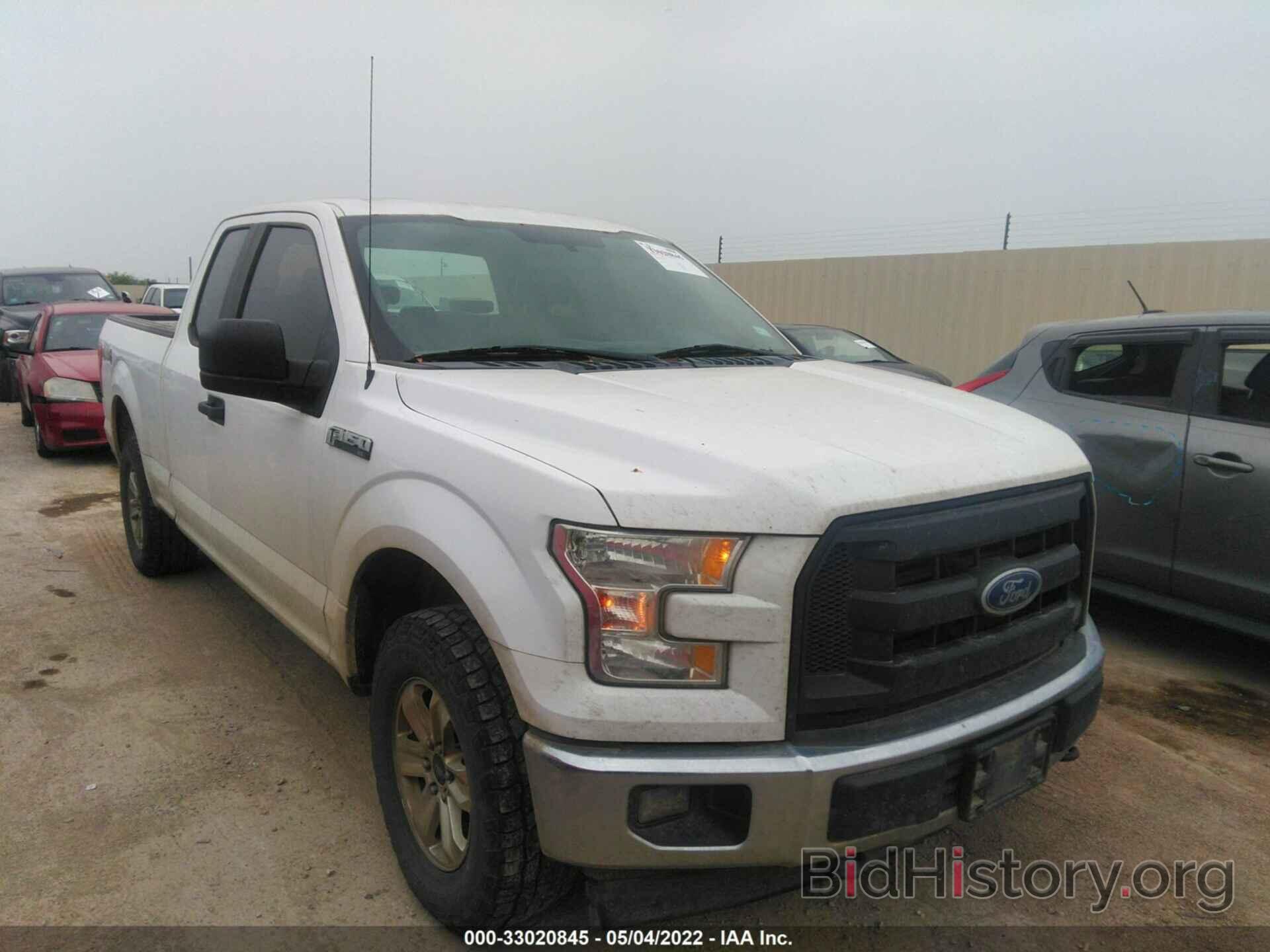 Photo 1FTFX1EF3HKC04168 - FORD F-150 2017