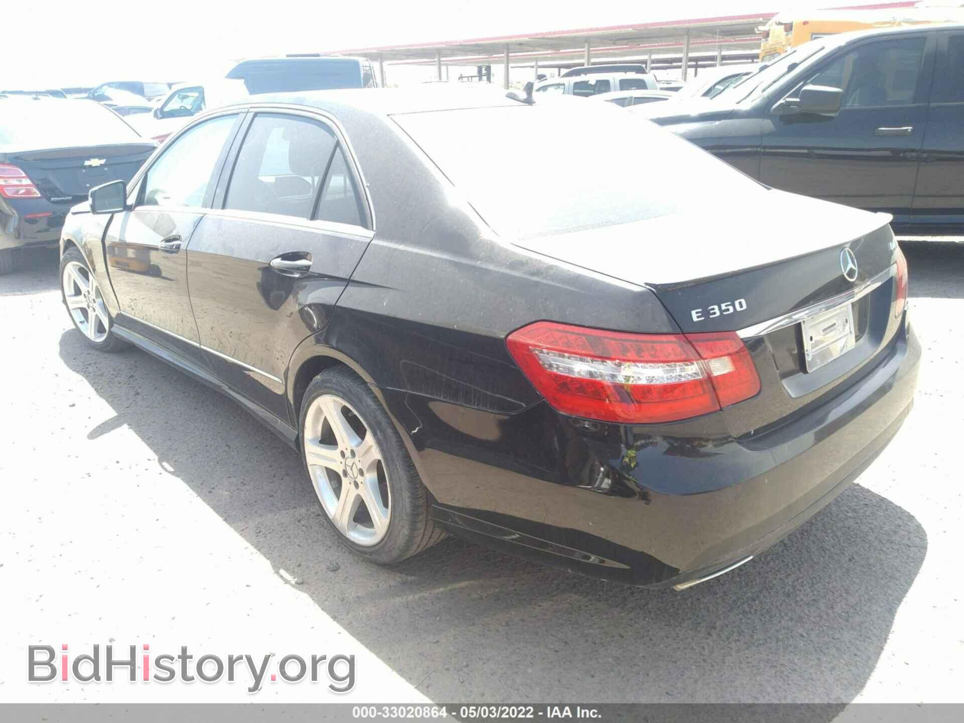 2013 MERCEDES-BENZ E-CLASS - VIN: WDDHF8JB7DA694837 - Фото 3