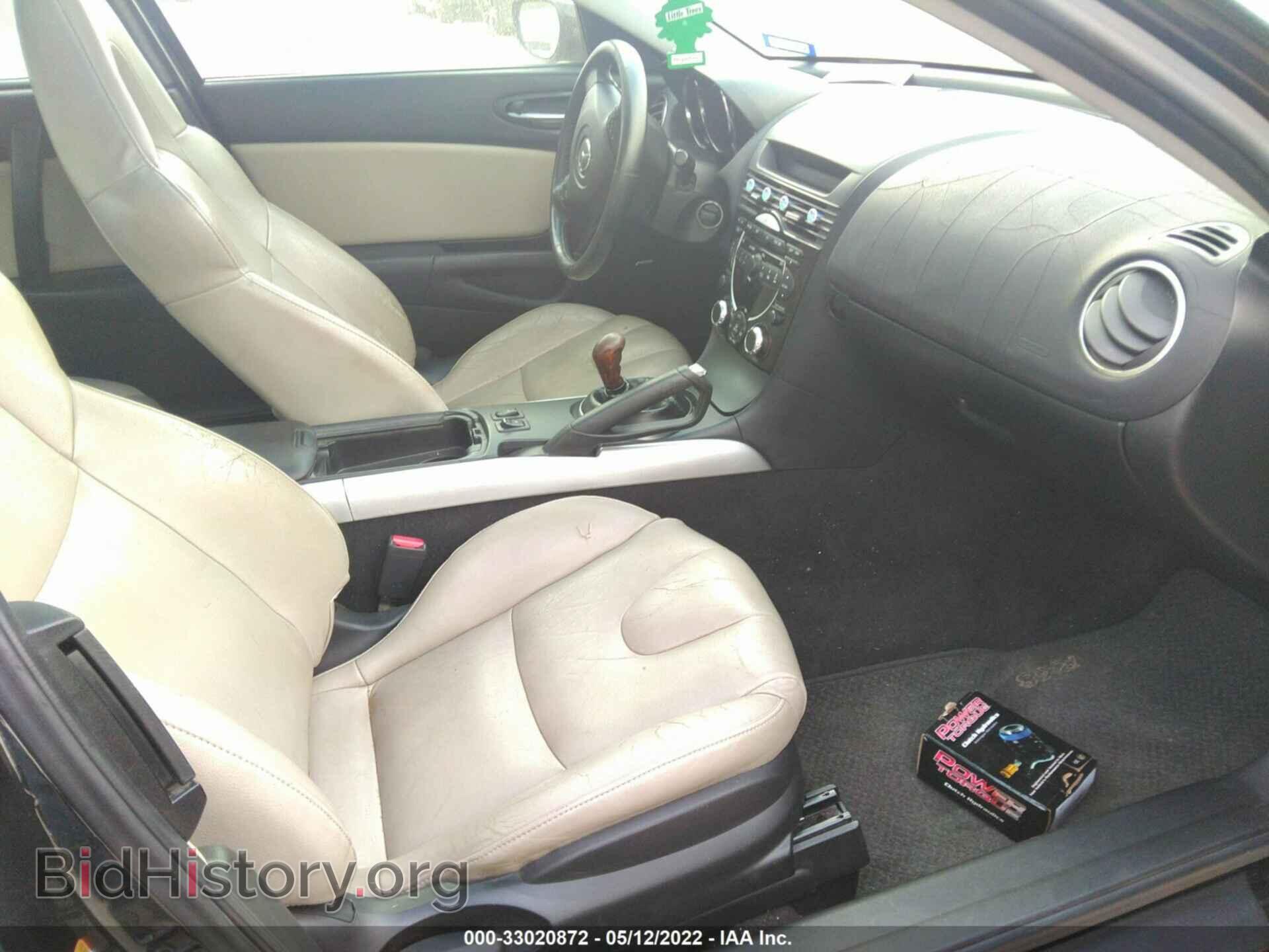 2008 MAZDA RX-8 - VIN: JM1FE173080215648 - Фото 5