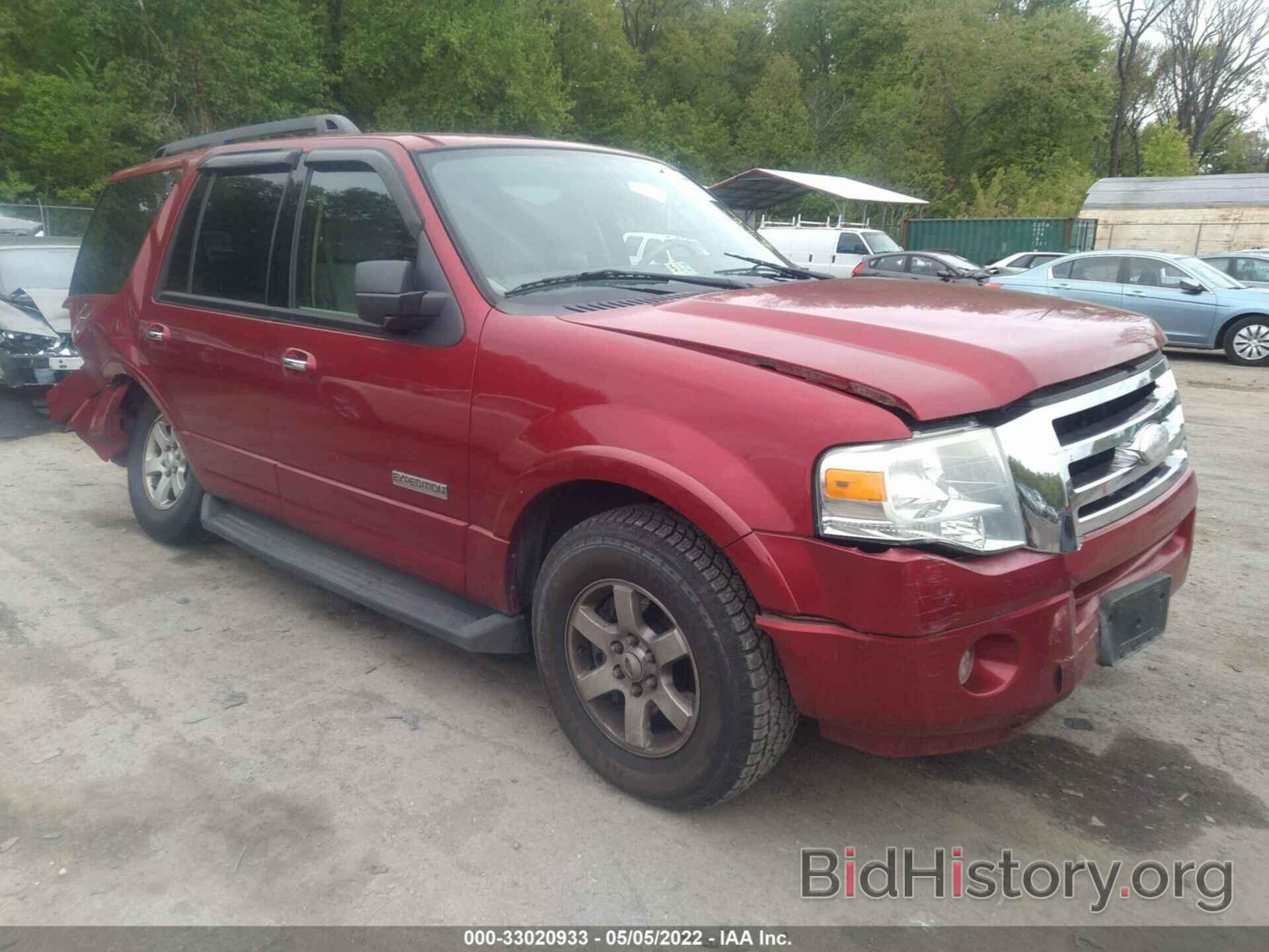 Photo 1FMFU15588LA02836 - FORD EXPEDITION 2008