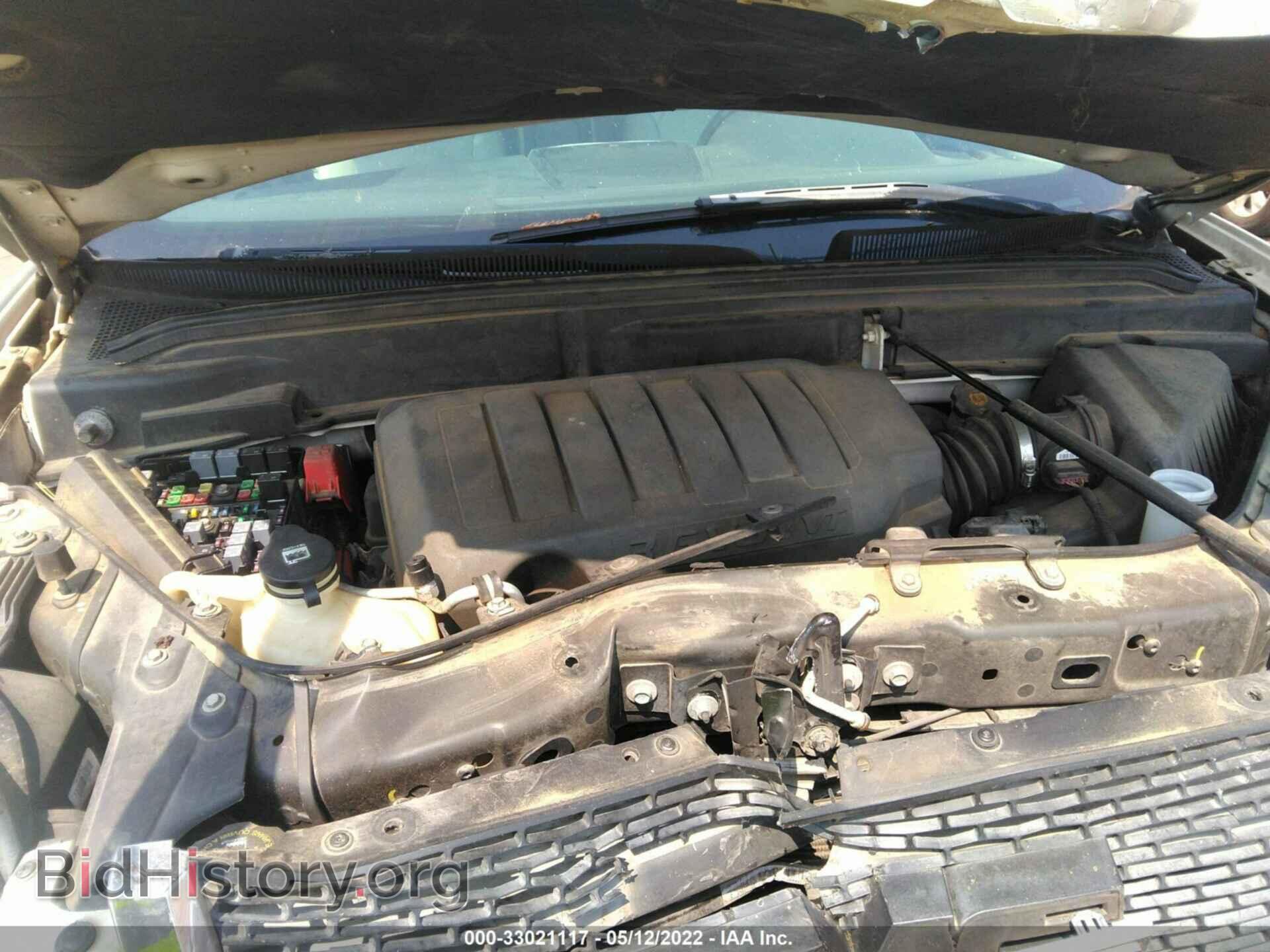 2008 GMC ACADIA - VIN: 1GKER13768J173798 - Фото 10