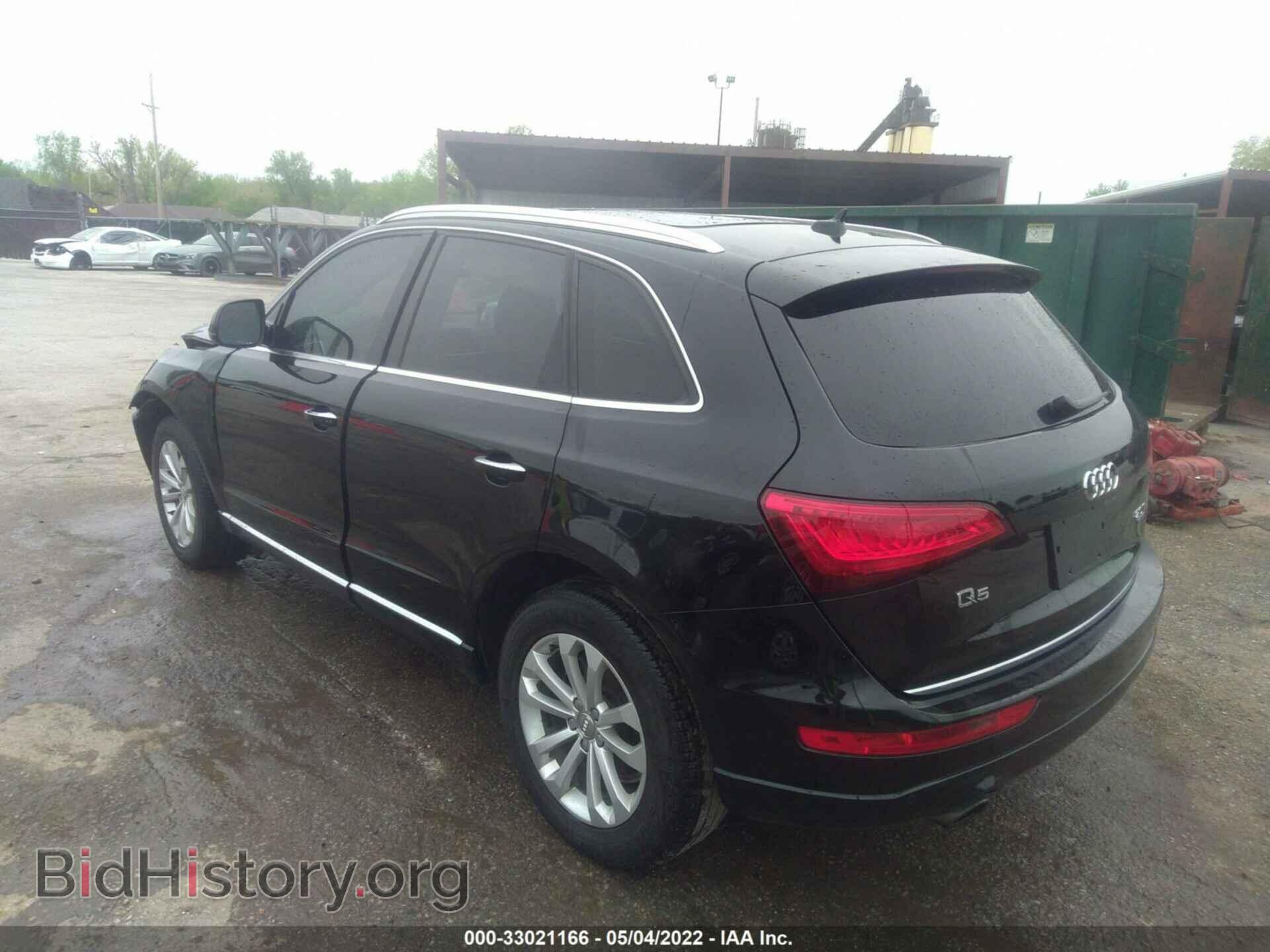2016 AUDI Q5 - VIN: WA1L2AFP4GA132999 - Фото 3