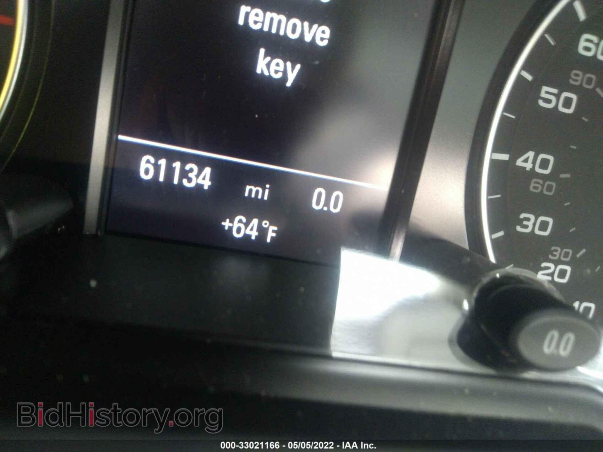 2016 AUDI Q5 - VIN: WA1L2AFP4GA132999 - Фото 7