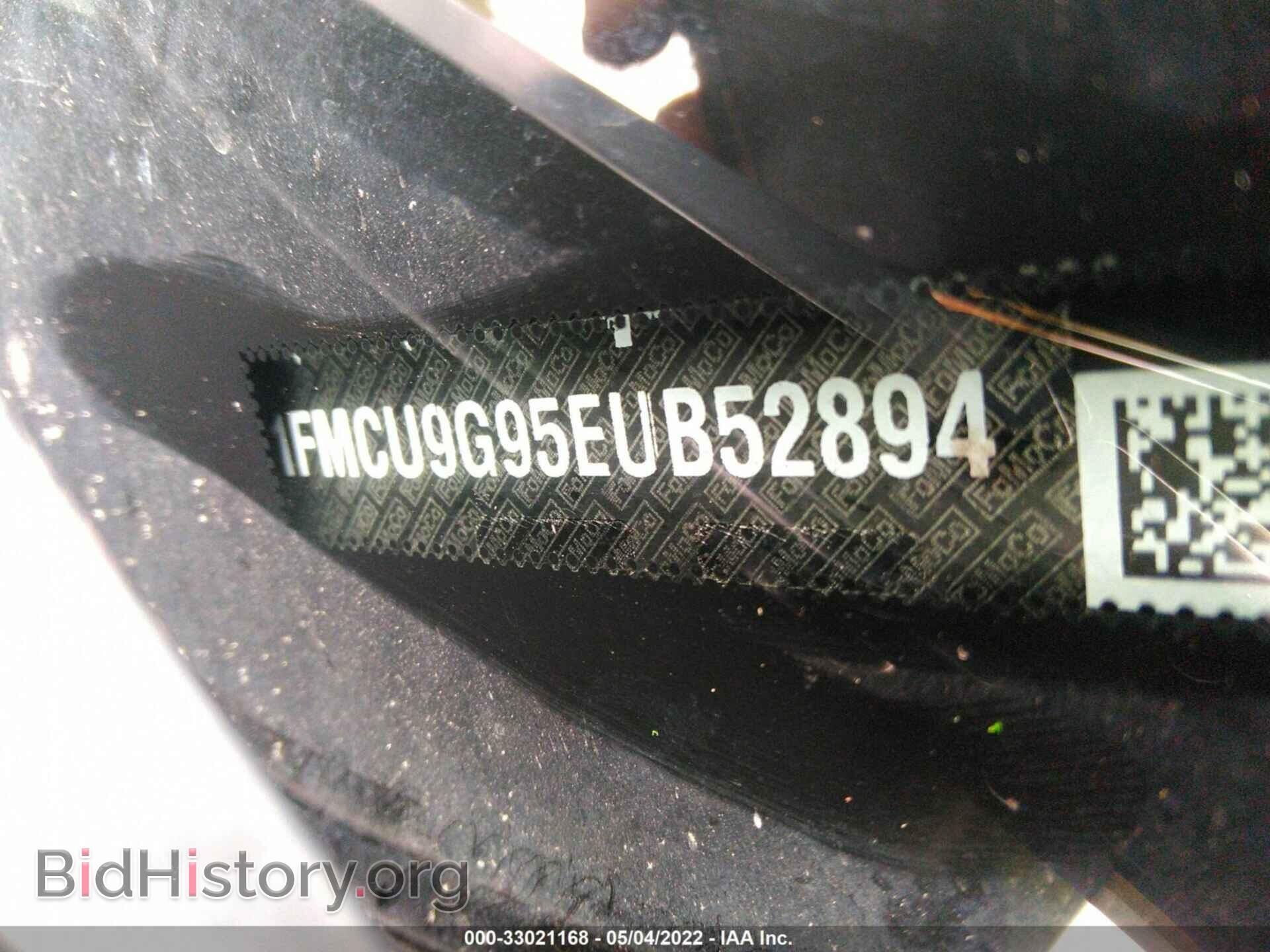 2014 FORD ESCAPE - VIN: 1FMCU9G95EUB52894 - Фото 9