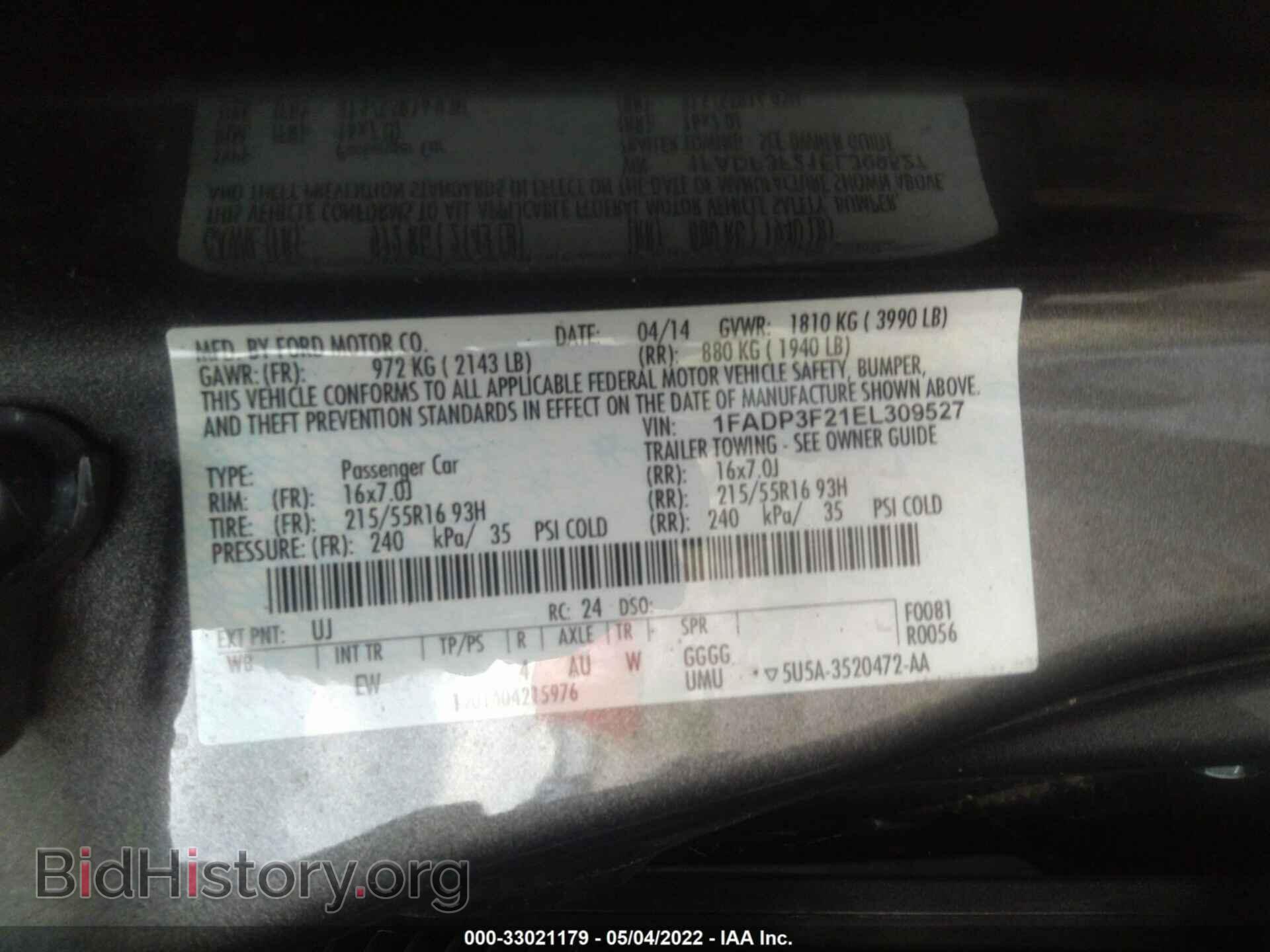 2014 FORD FOCUS - VIN: 1FADP3F21EL309527 - Photo 9