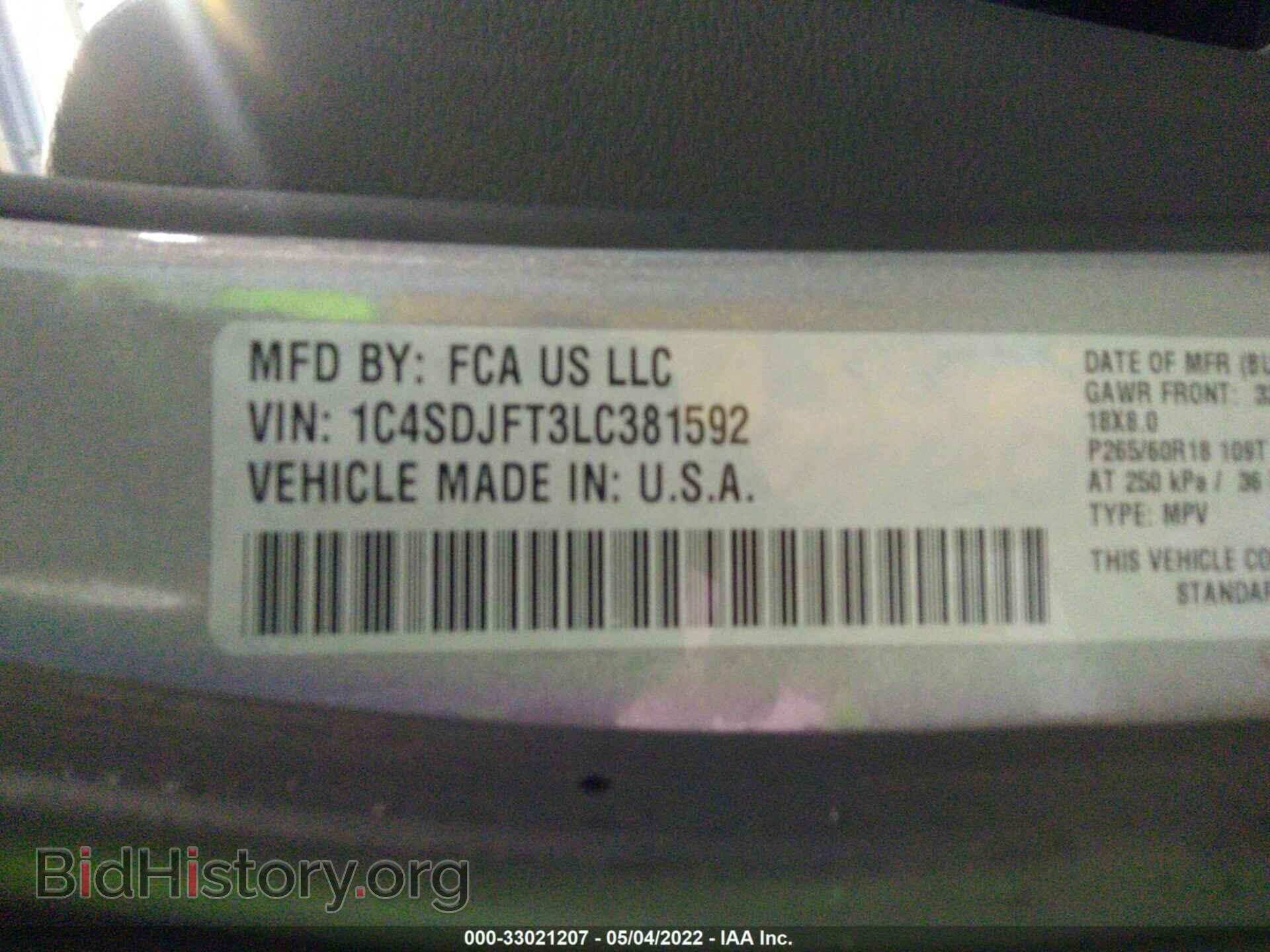 2020 DODGE DURANGO - VIN: 1C4SDJFT3LC381592 - Photo 9