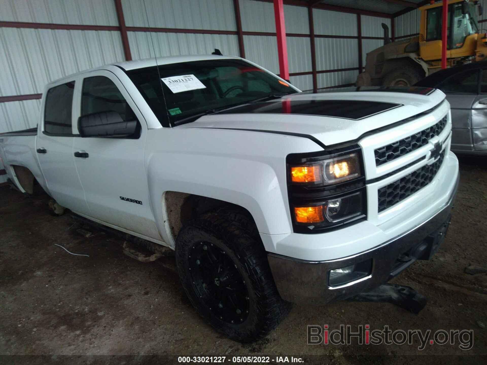 Фотография 3GCUKREC6EG131262 - CHEVROLET SILVERADO 1500 2014