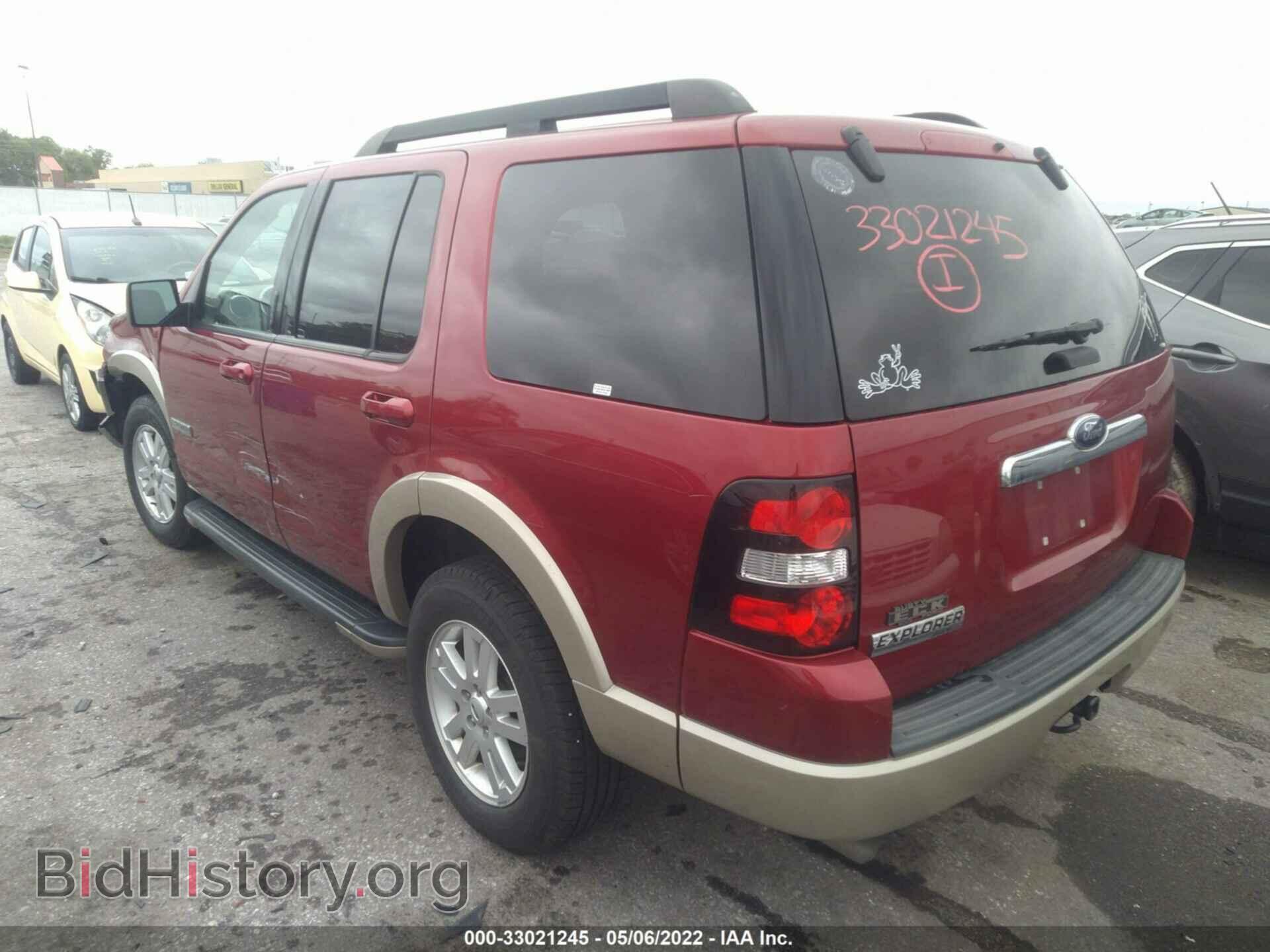 2008 FORD EXPLORER - VIN: 1FMEU64E78UA84028 - Фото 3