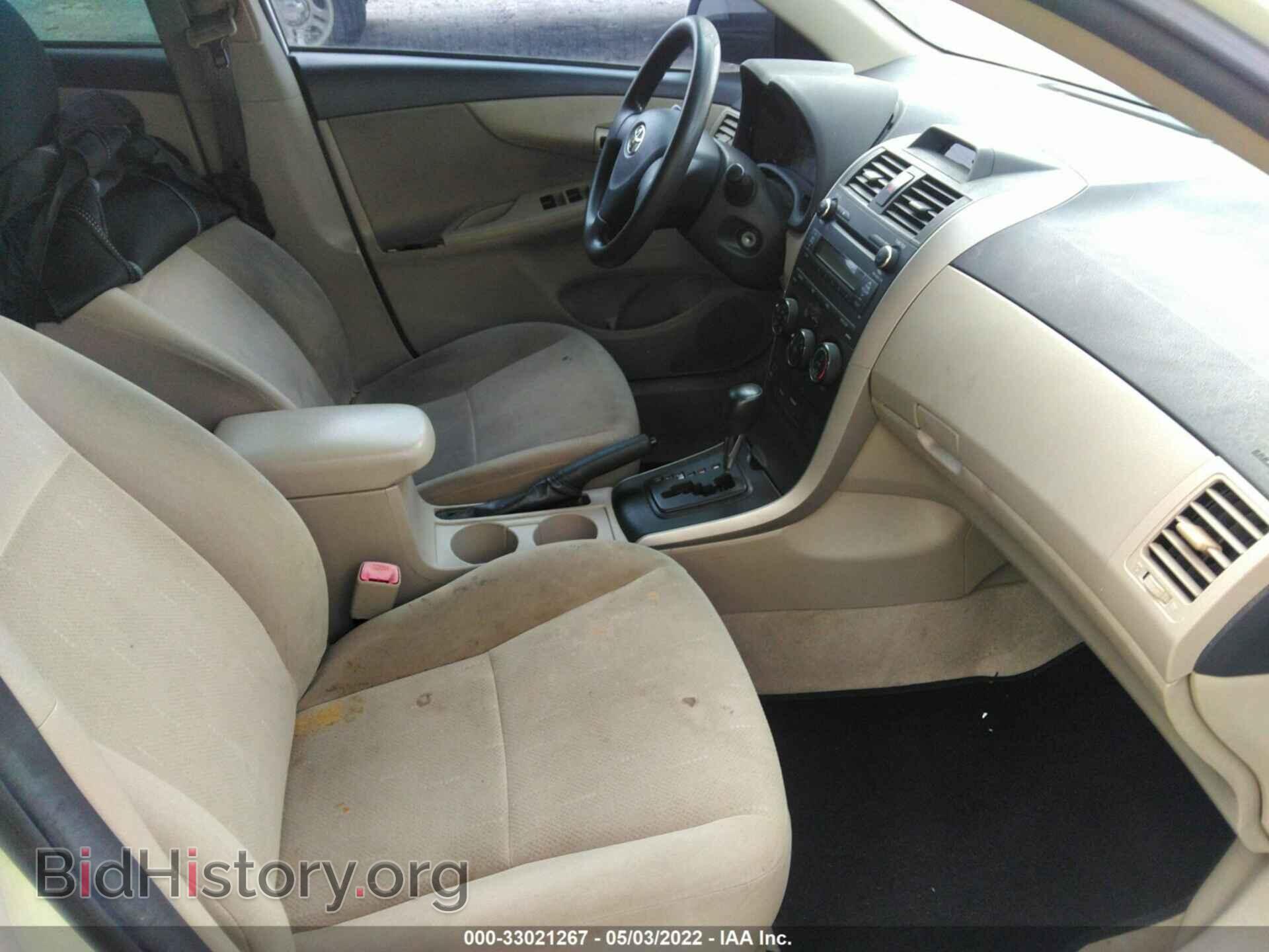2012 TOYOTA COROLLA - VIN: 5YFBU4EE0CP020803 - Фото 5
