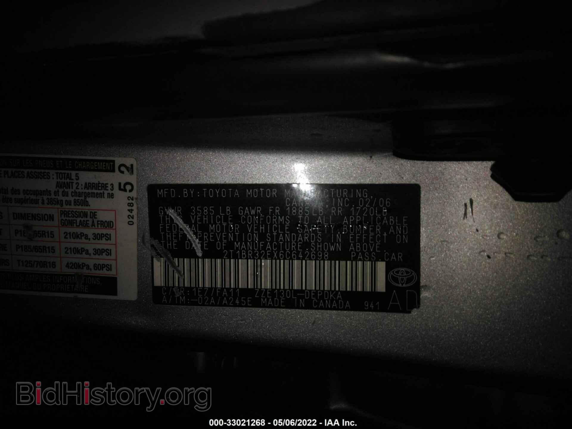 2006 TOYOTA COROLLA - VIN: 2T1BR32EX6C642698 - Фото 9