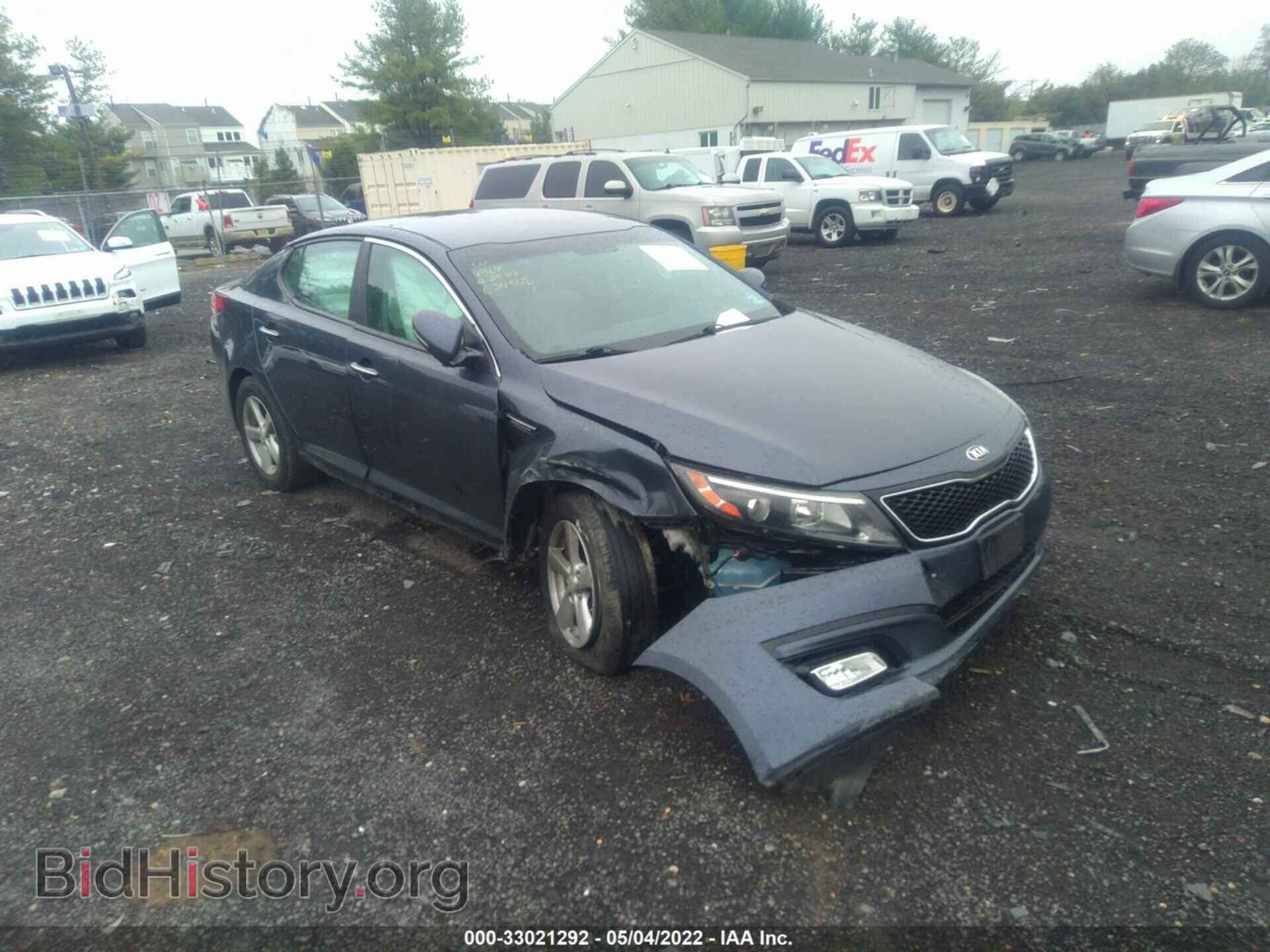 Фотография KNAGM4A79F5543040 - KIA OPTIMA 2015