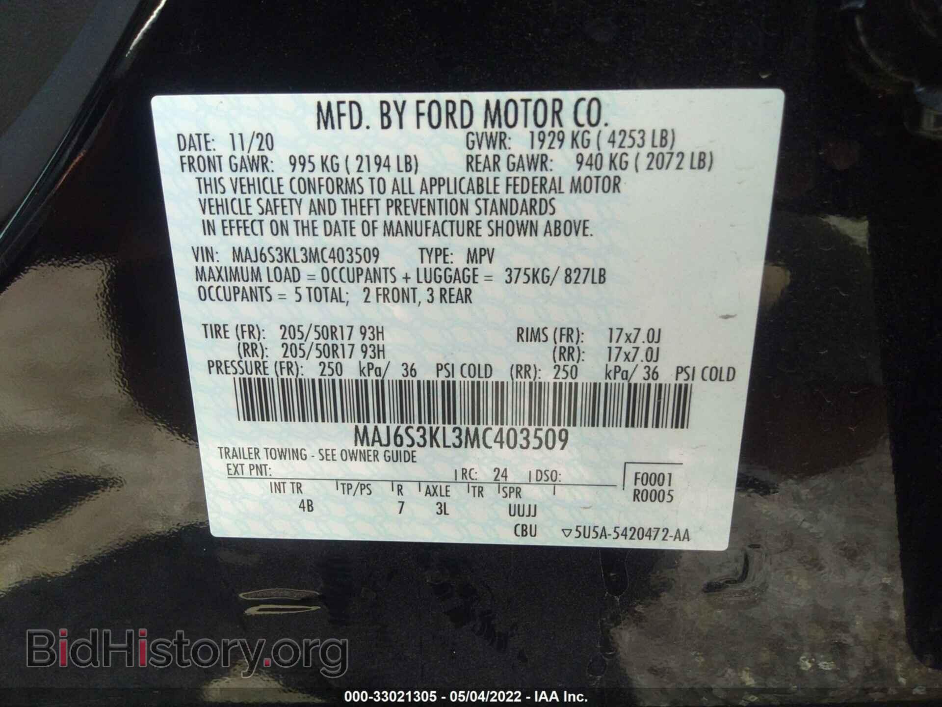 2021 FORD ECOSPORT - VIN: MAJ6S3KL3MC403509 - Photo 9