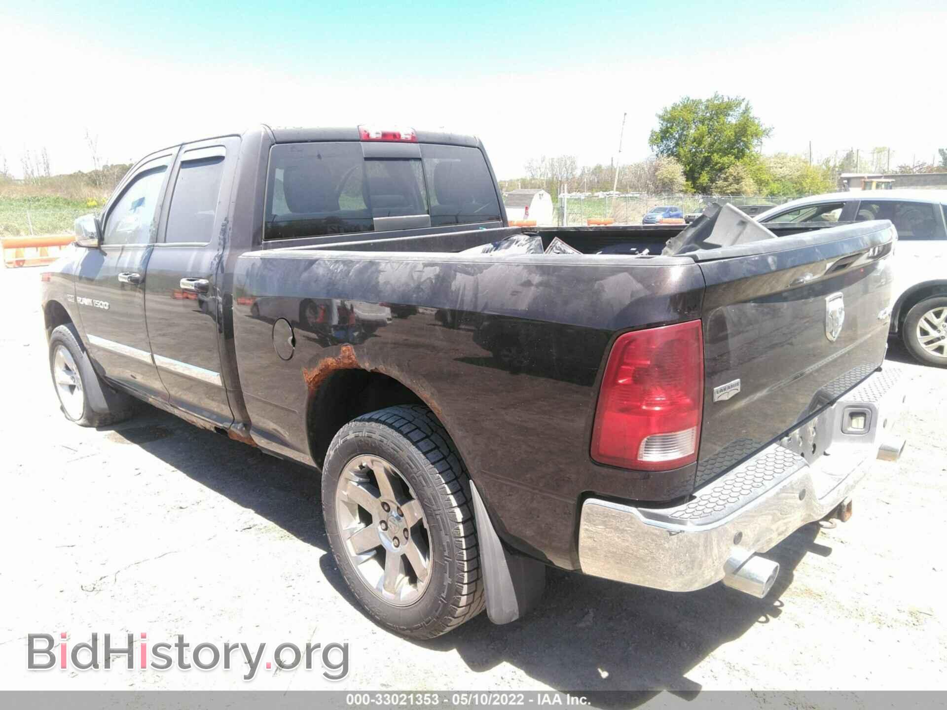 2011 RAM 1500 - VIN: 1D7RV1GT5BS556557 - Фото 3