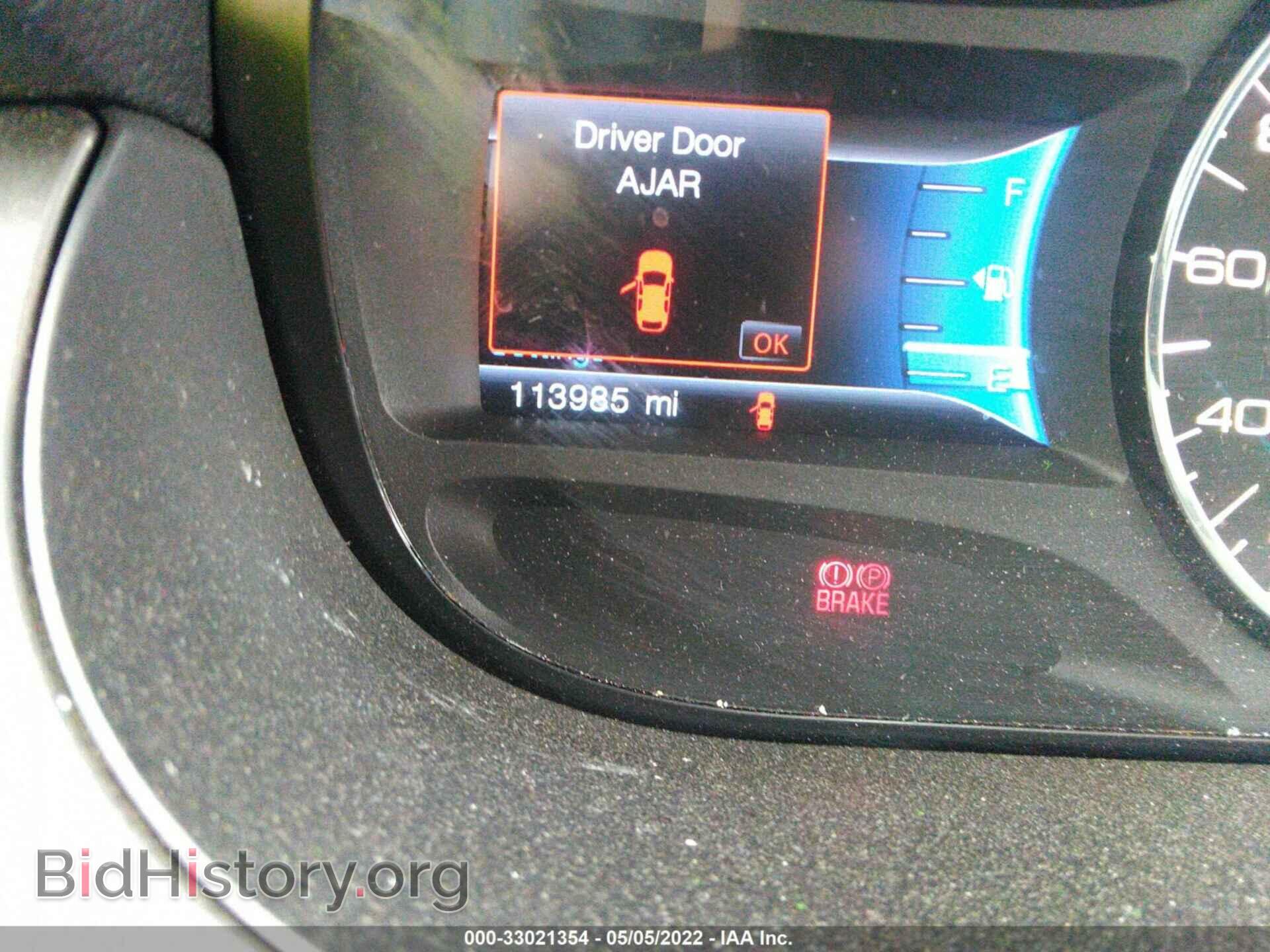 2014 FORD EDGE - VIN: 2FMDK3AK3EBA22833 - Photo 7