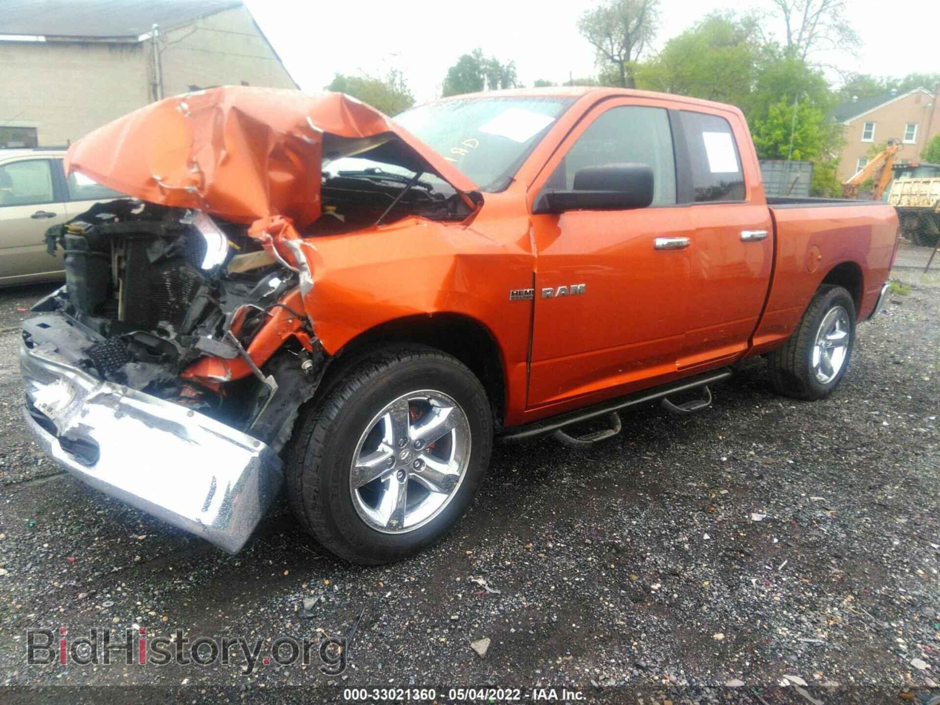 2010 DODGE RAM 1500 - VIN: 1D7RV1GT5AS191831 - Фото 2
