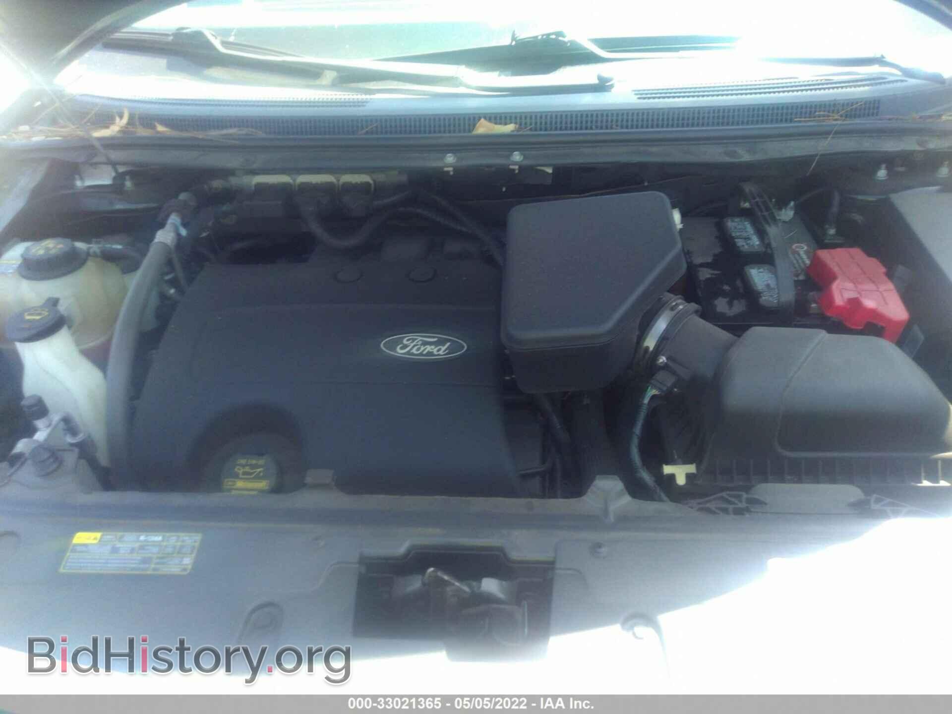 2013 FORD EDGE - VIN: 2FMDK3KCXDBC11792 - Photo 10