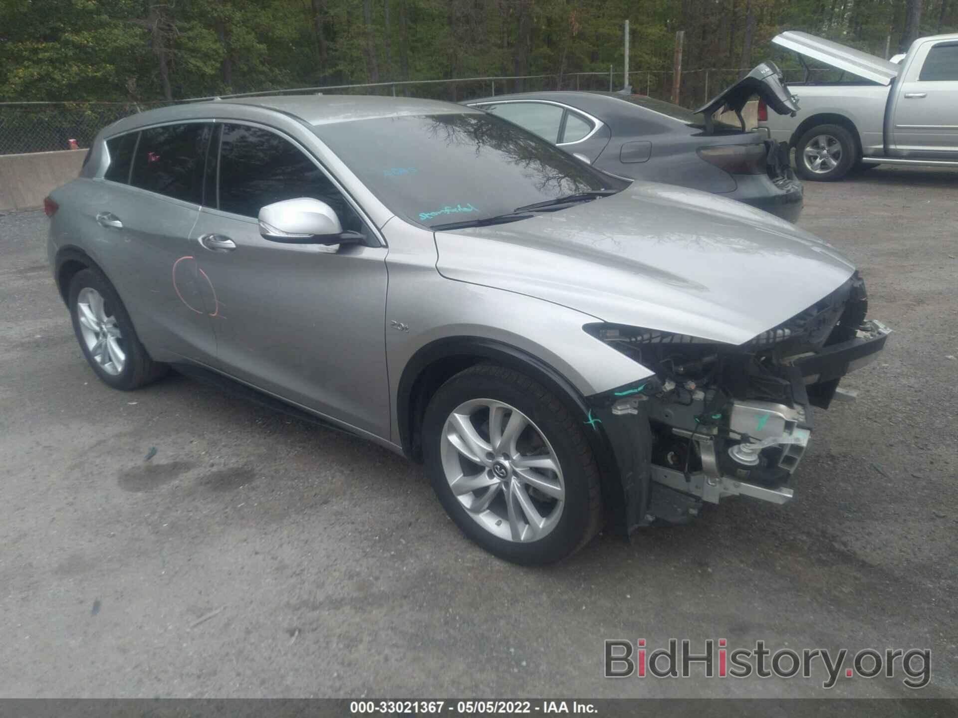 Photo SJKCH5CP7HA019823 - INFINITI QX30 2017