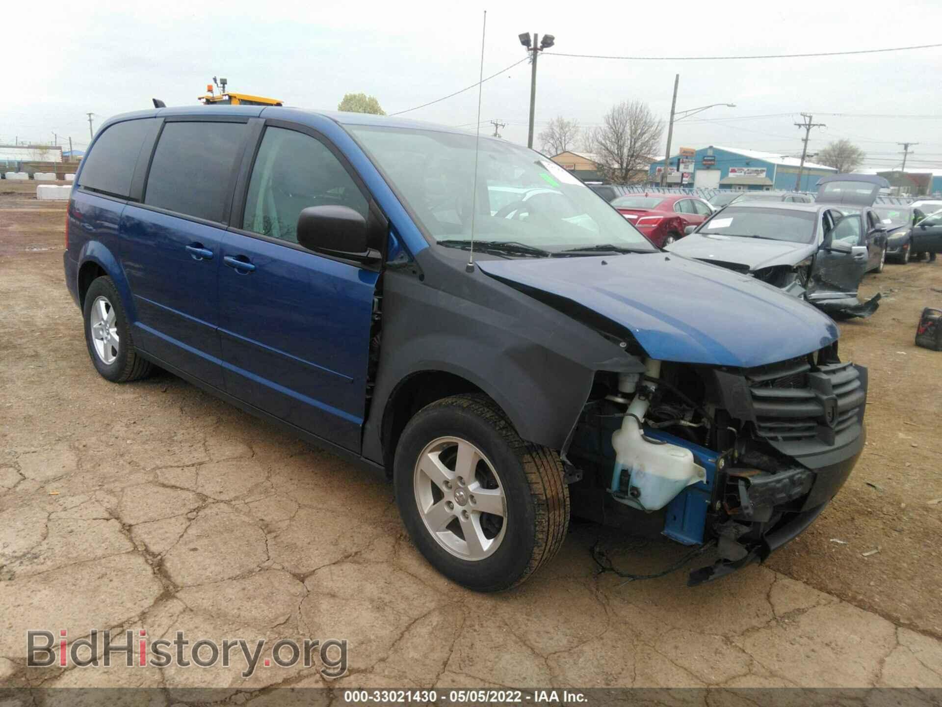 Photo 2D4RN4DE8AR487044 - DODGE GRAND CARAVAN 2010
