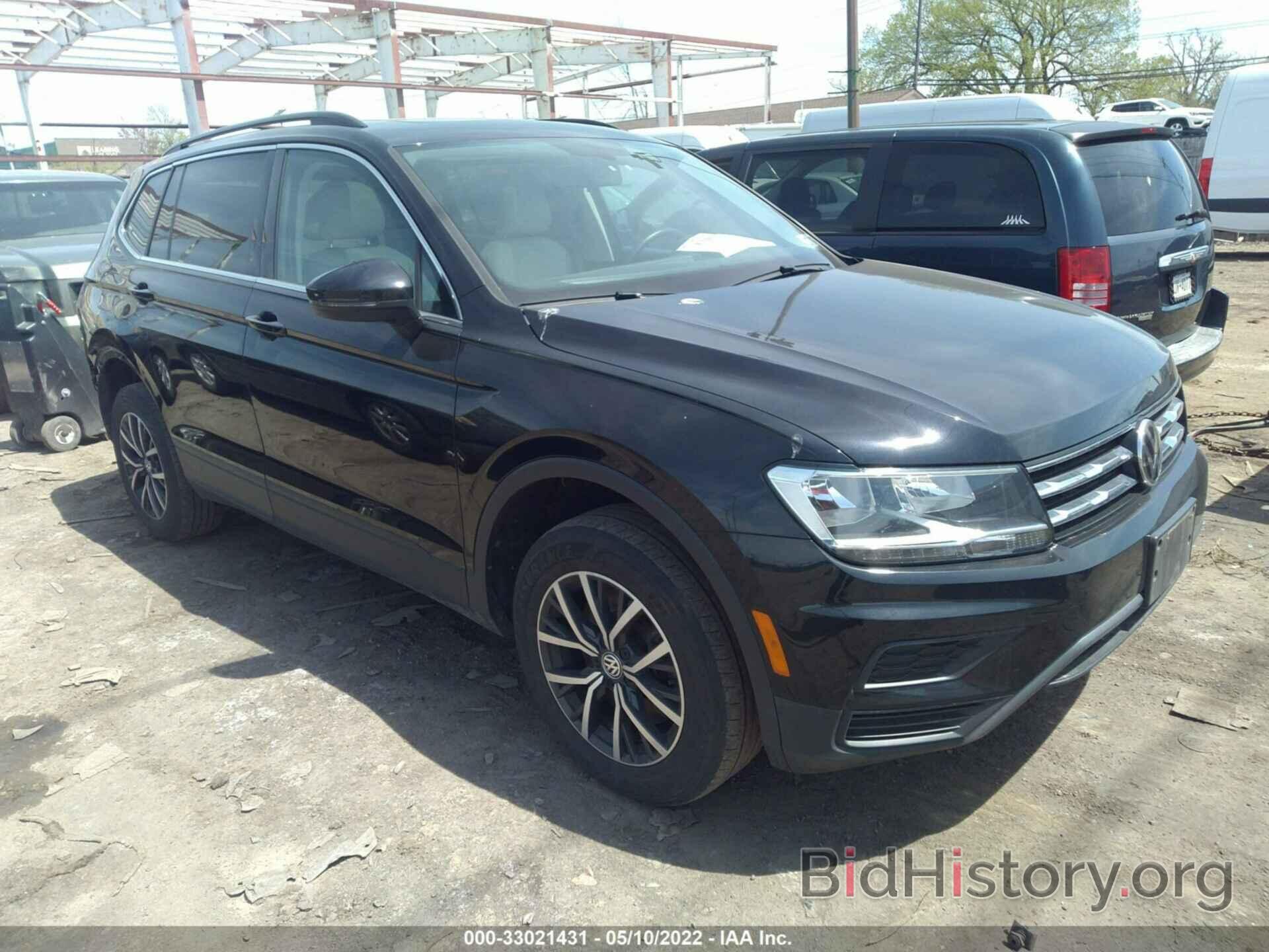 Фотография 3VV2B7AX1KM139191 - VOLKSWAGEN TIGUAN 2019