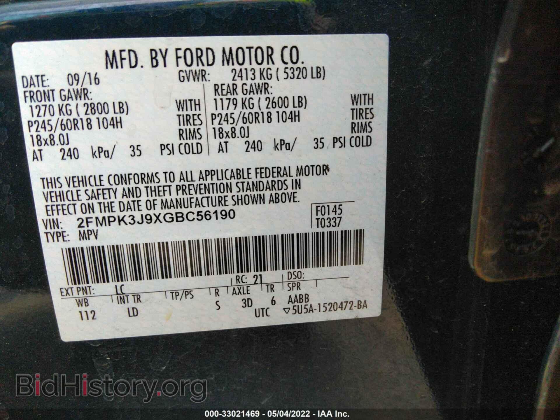 2016 FORD EDGE - VIN: 2FMPK3J9XGBC56190 - Photo 9