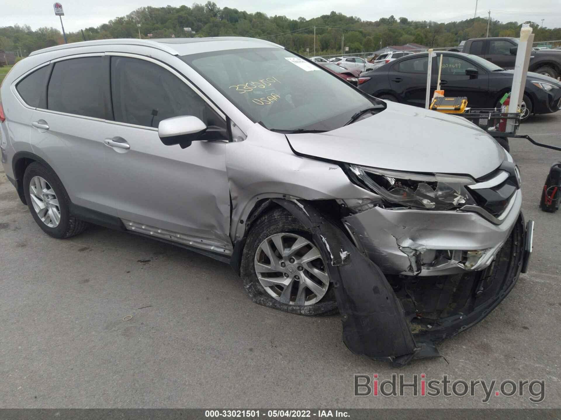 Photo 5J6RM4H71FL047818 - HONDA CR-V 2015