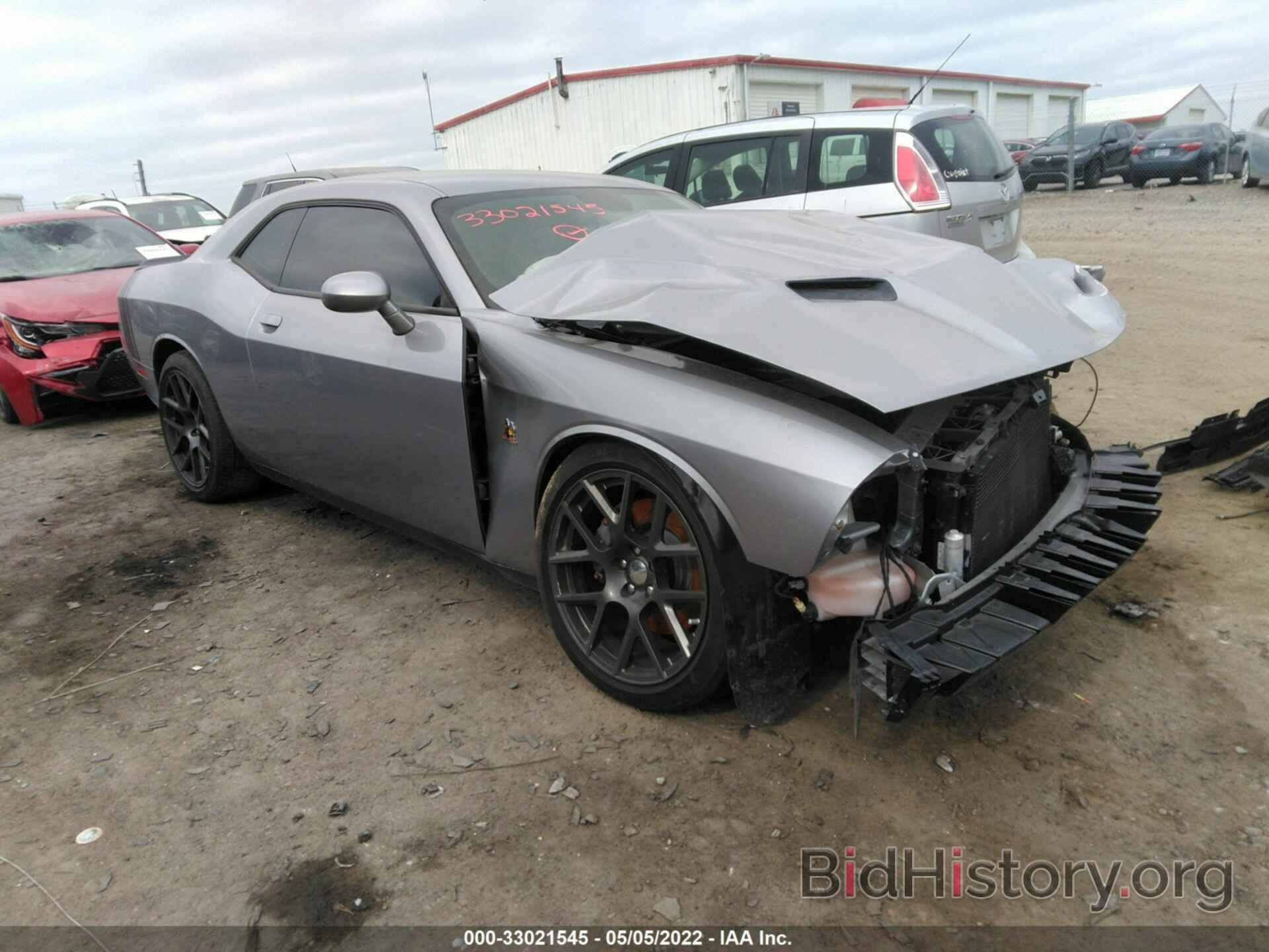 Photo 2C3CDZFJ4FH913584 - DODGE CHALLENGER 2015