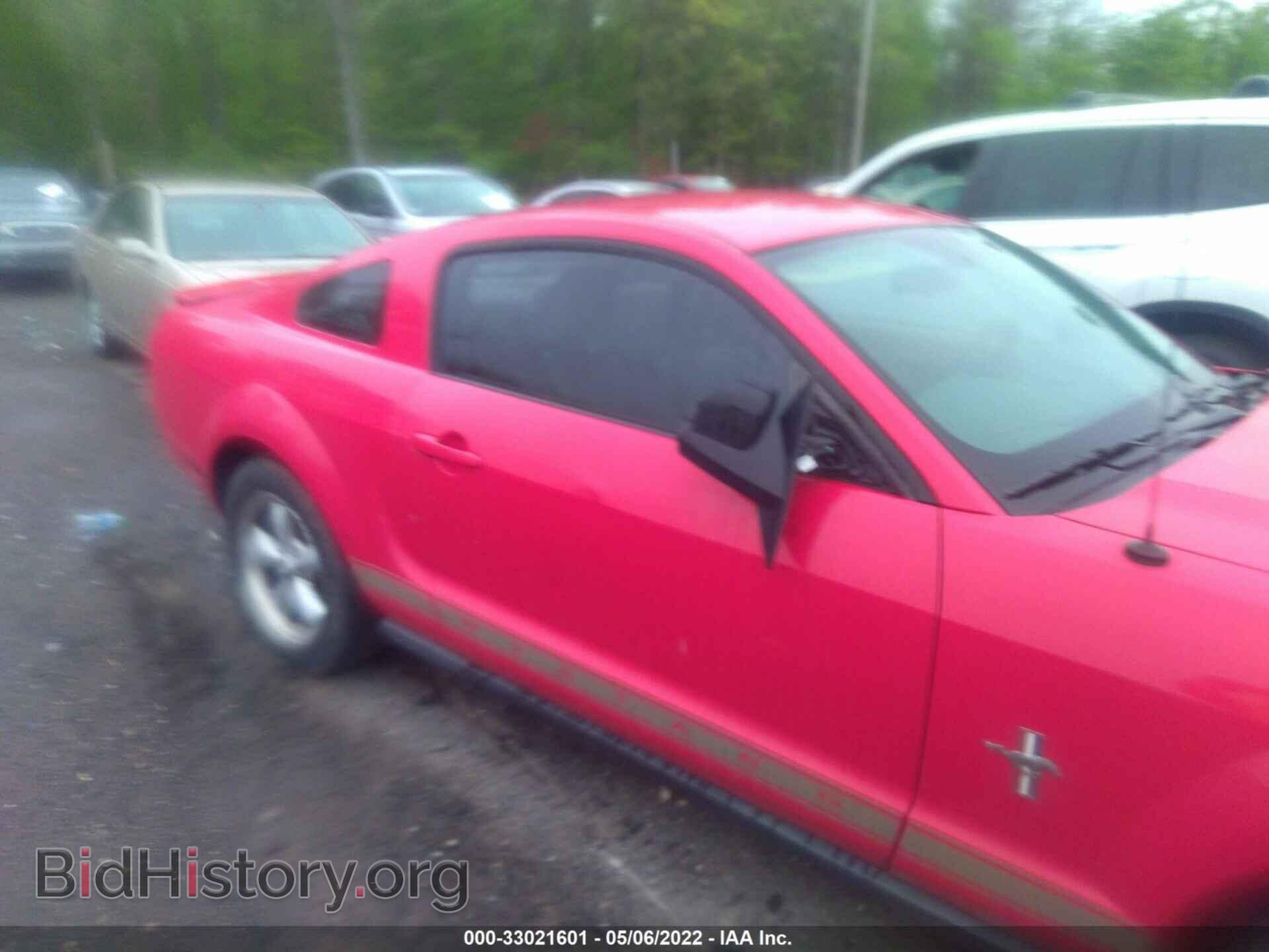 2007 FORD MUSTANG - VIN: 1ZVFT80N175361596 - Фото 6
