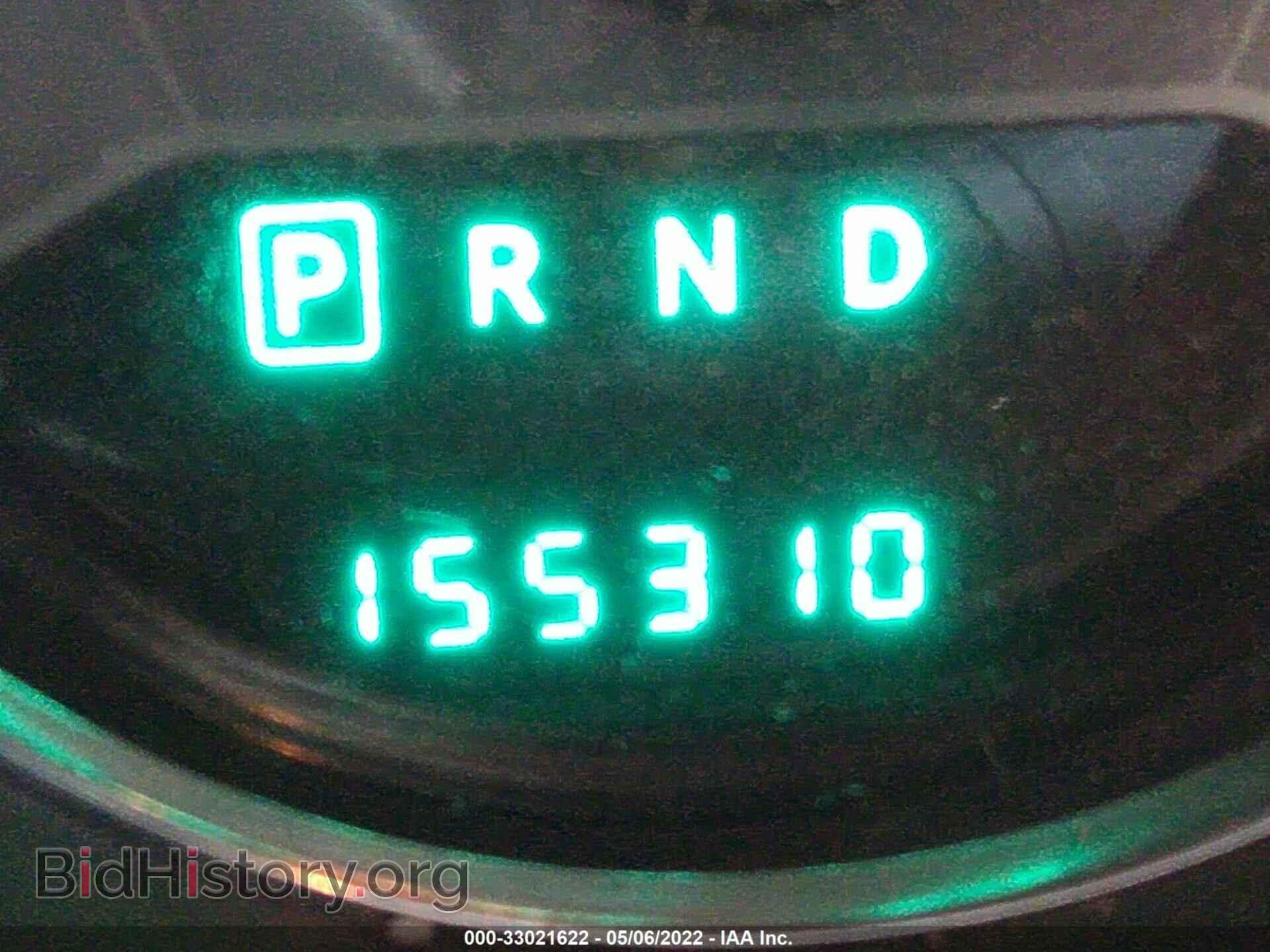 2013 DODGE AVENGER - VIN: 1C3CDZAB8DN613048 - Photo 7