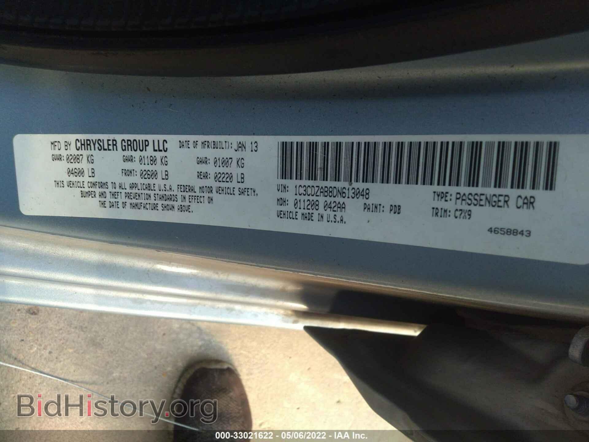 2013 DODGE AVENGER - VIN: 1C3CDZAB8DN613048 - Photo 9