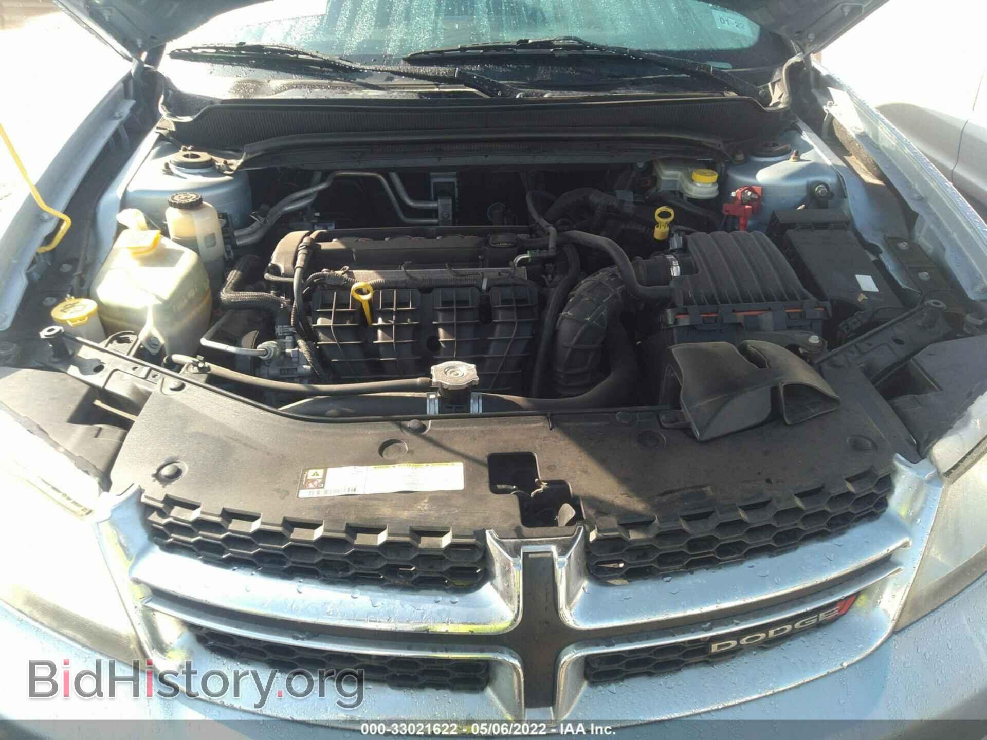 2013 DODGE AVENGER - VIN: 1C3CDZAB8DN613048 - Photo 10