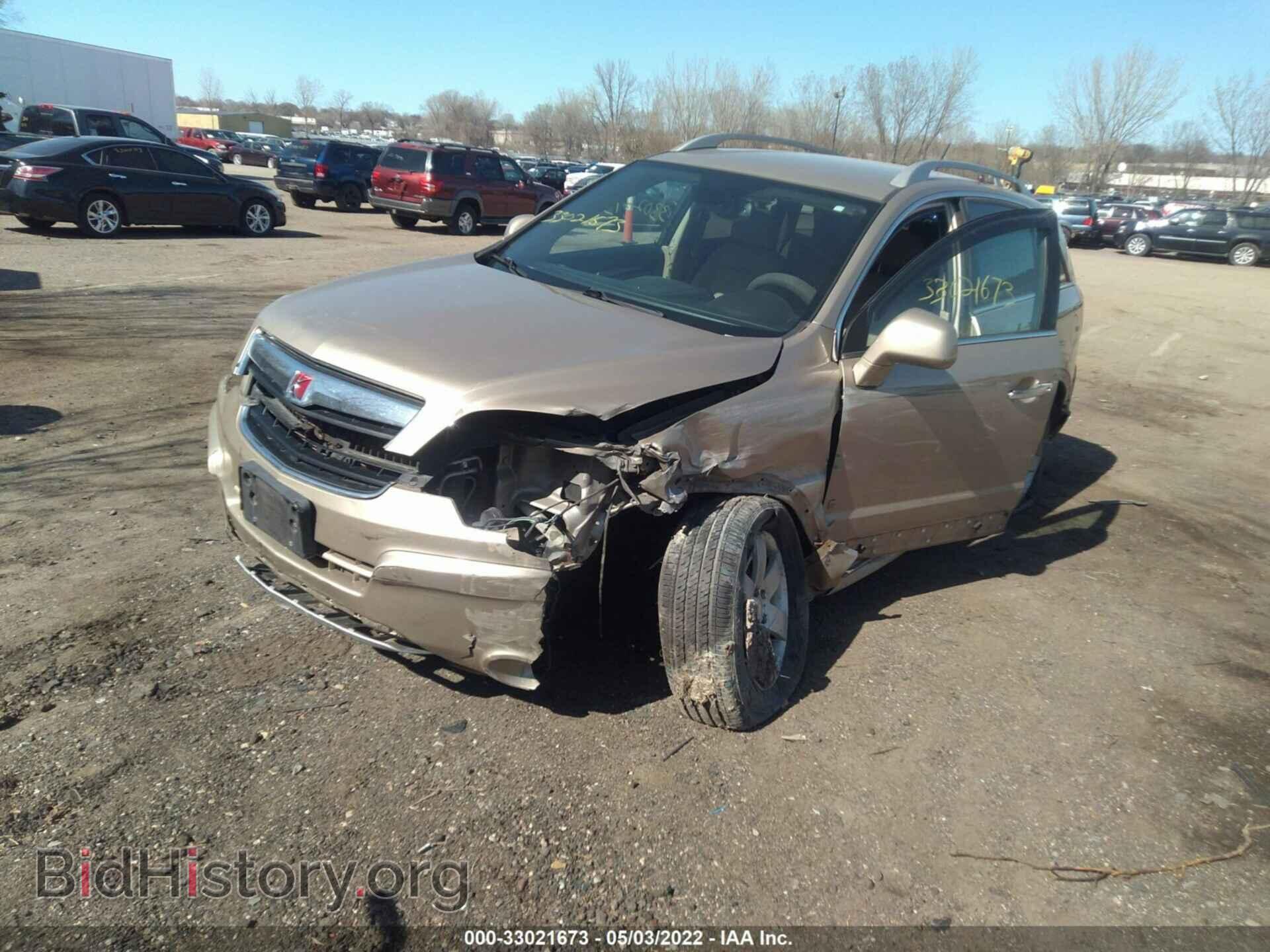 2008 SATURN VUE - VIN: 3GSCL53728S623672 - Фото 6