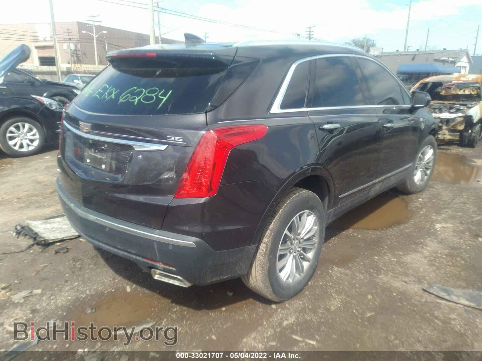 2017 CADILLAC XT5 - VIN: 1GYKNDRS9HZ120595 - Фото 4