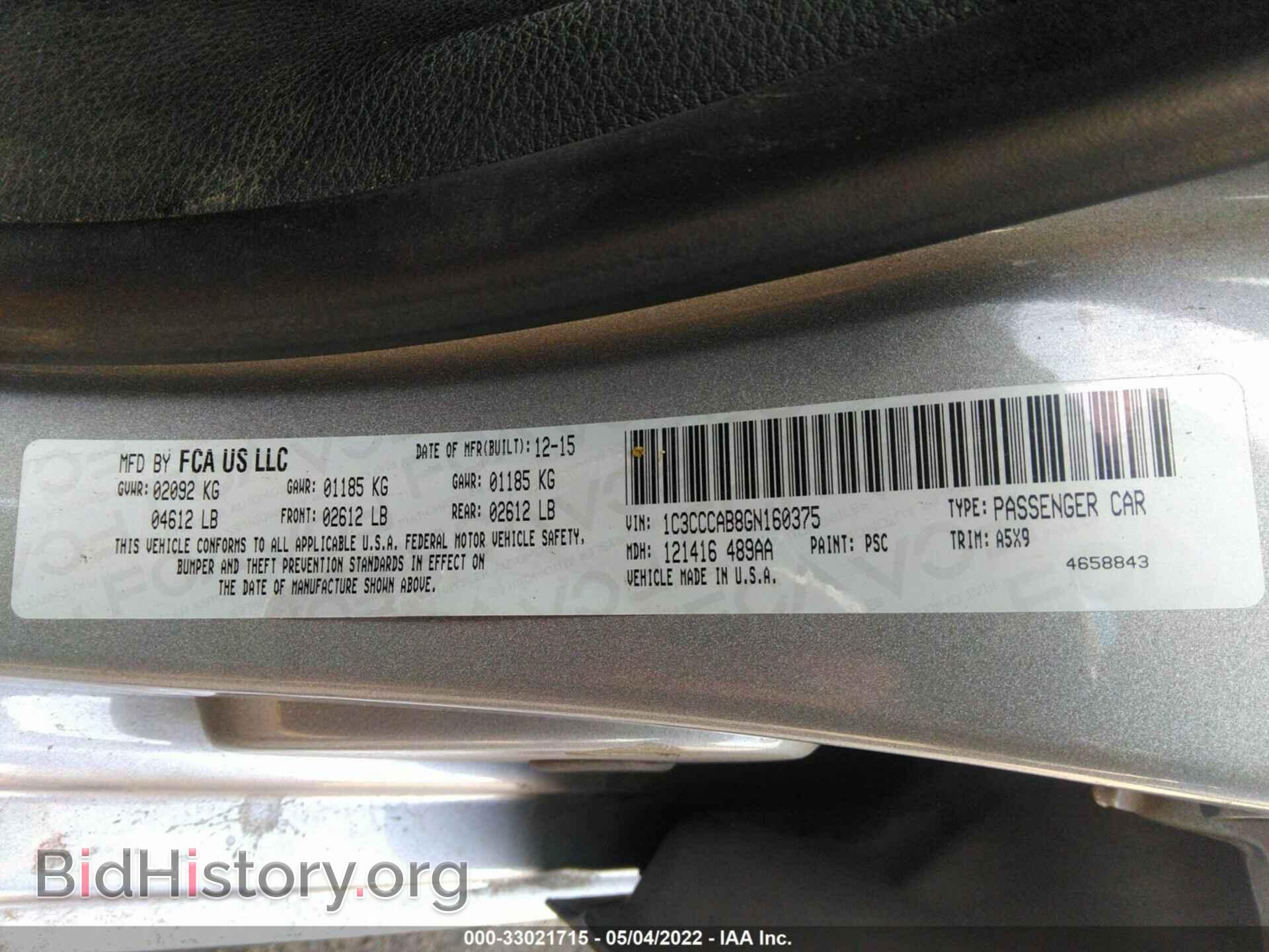 2016 CHRYSLER 200 - VIN: 1C3CCCAB8GN160375 - Фото 9