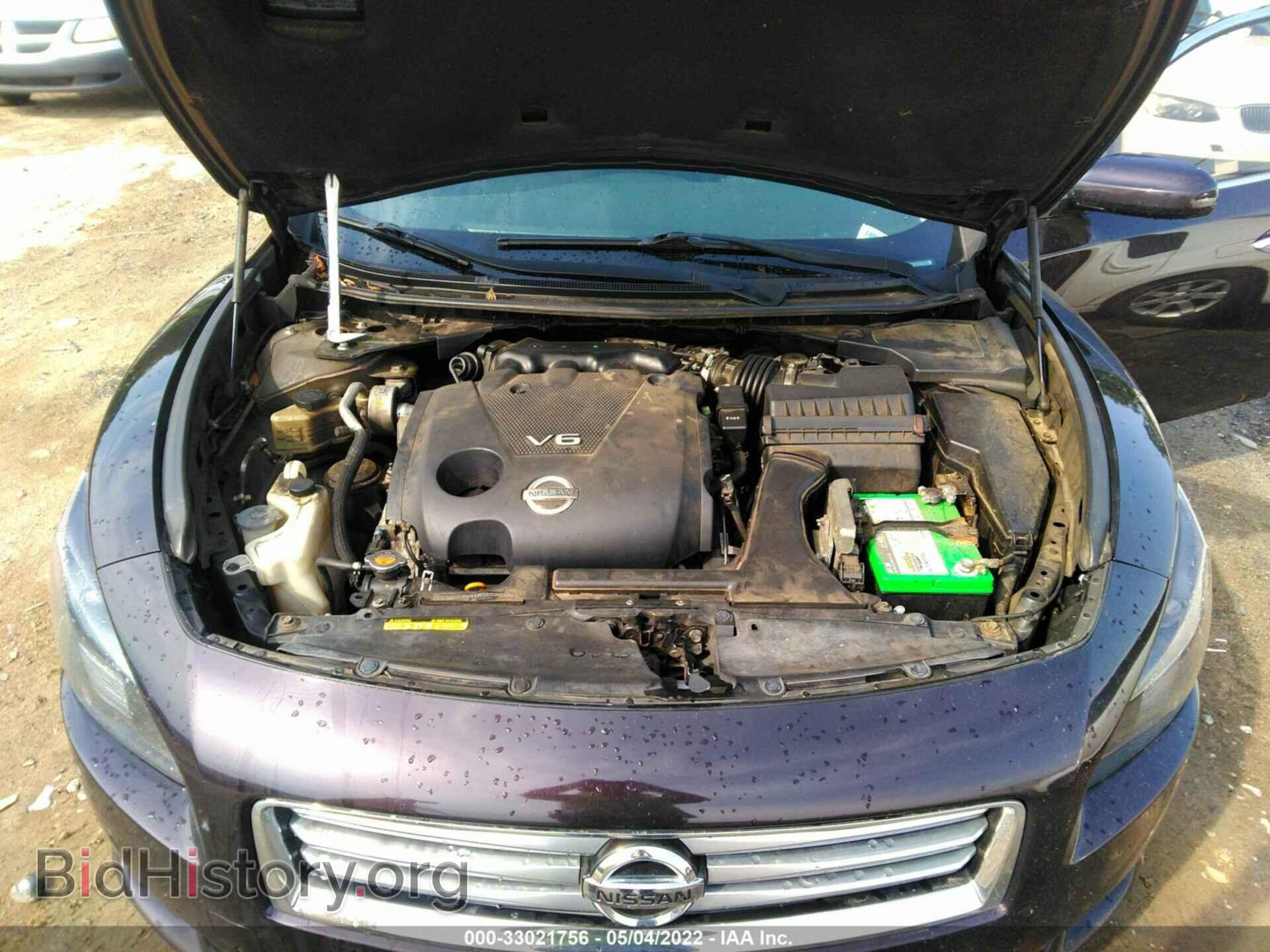 2014 NISSAN MAXIMA - VIN: 1N4AA5AP6EC454498 - Фото 10