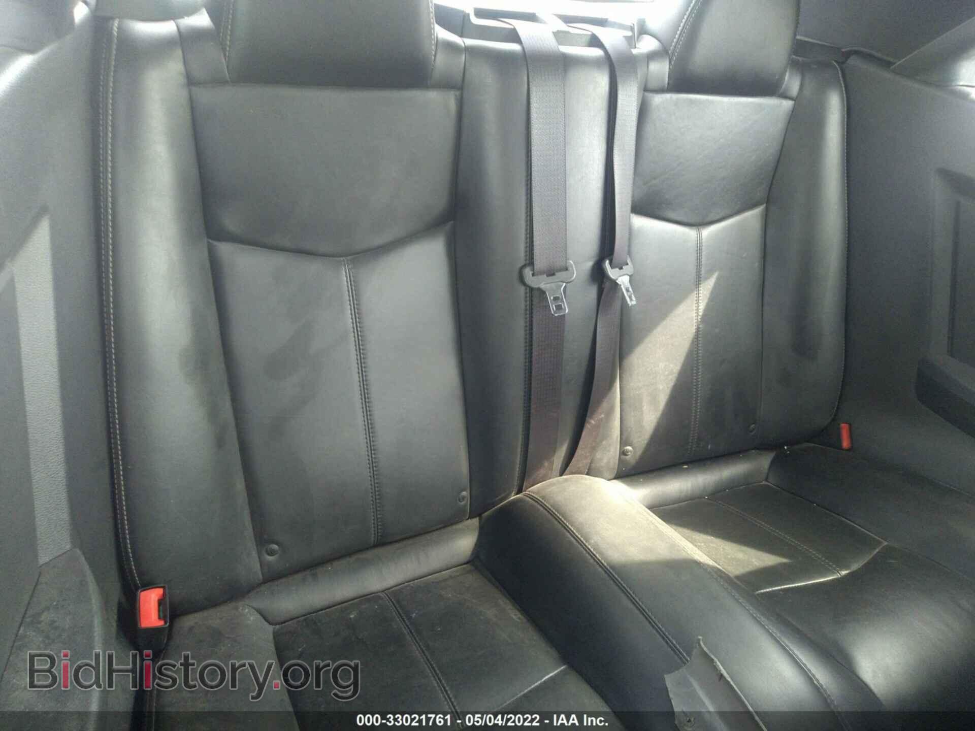 2011 CHRYSLER 200 - VIN: 1C3BC7EG6BN535634 - Фото 8