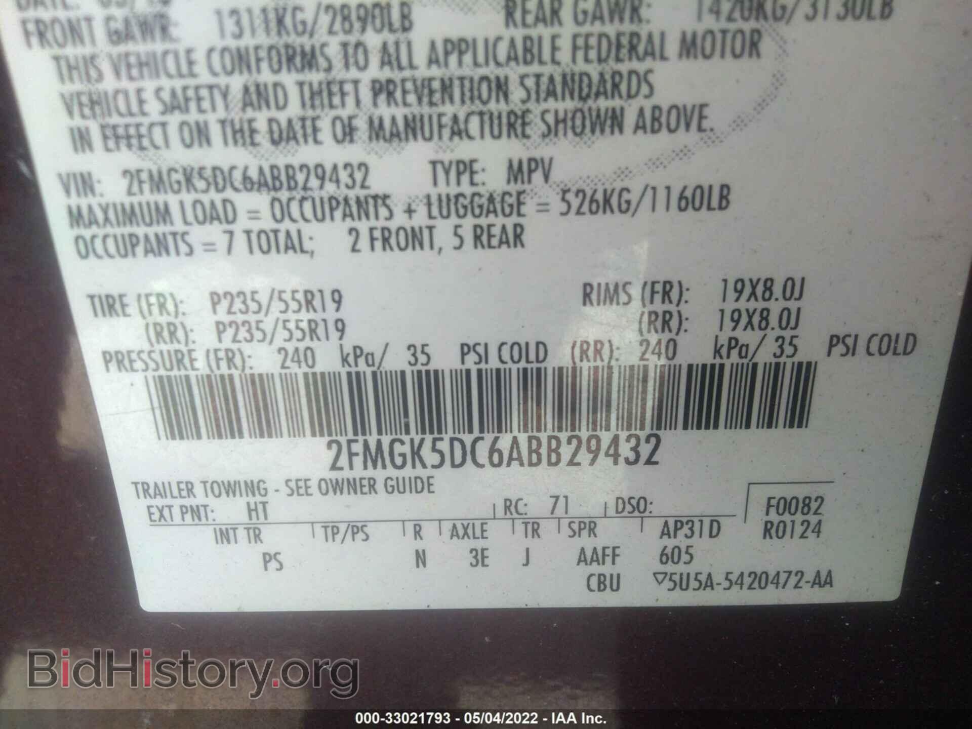2010 FORD FLEX - VIN: 2FMGK5DC6ABB29432 - Photo 9