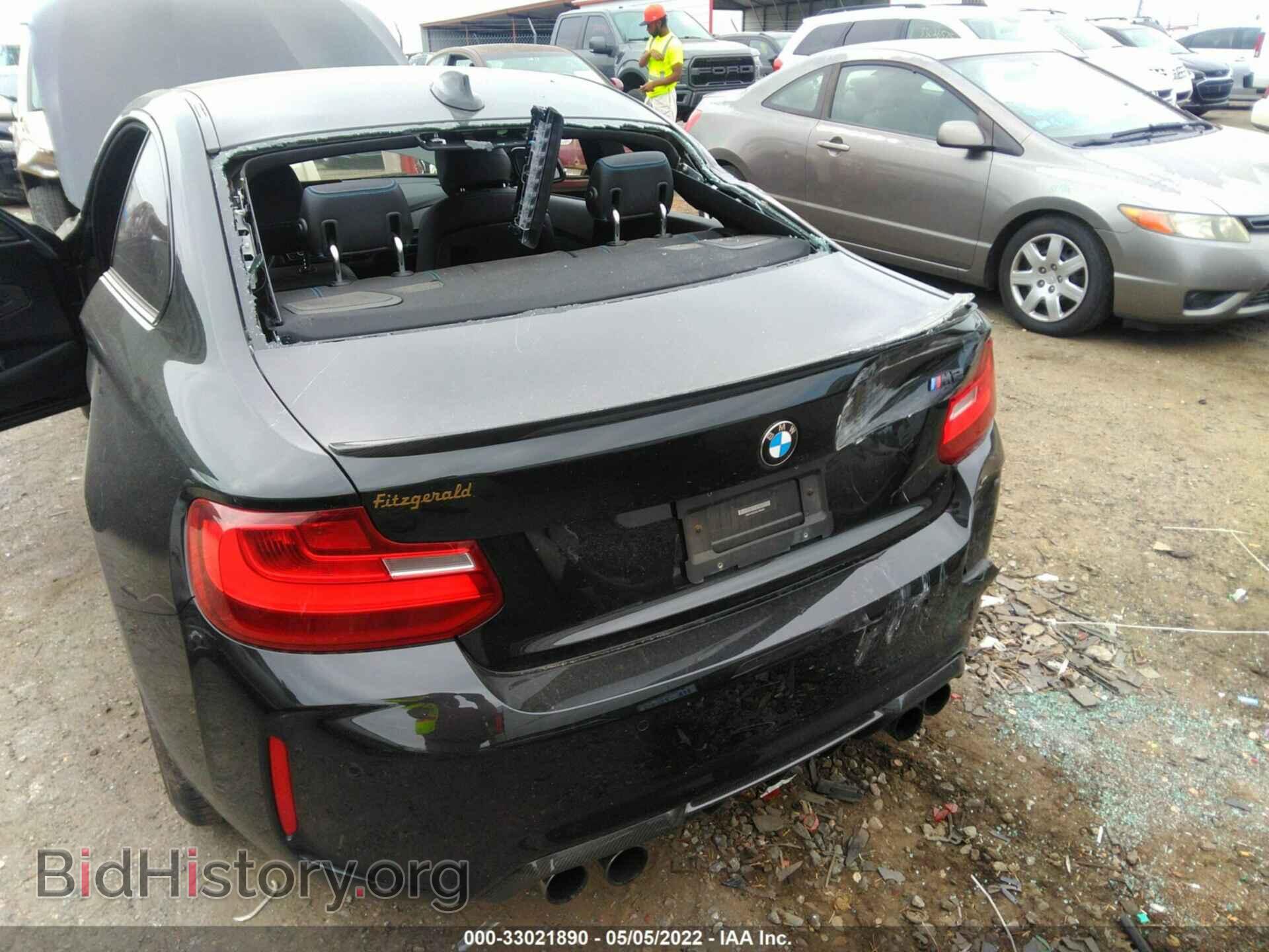 2016 BMW M2 - VIN: WBS1H9C5XGV785965 - Фото 6