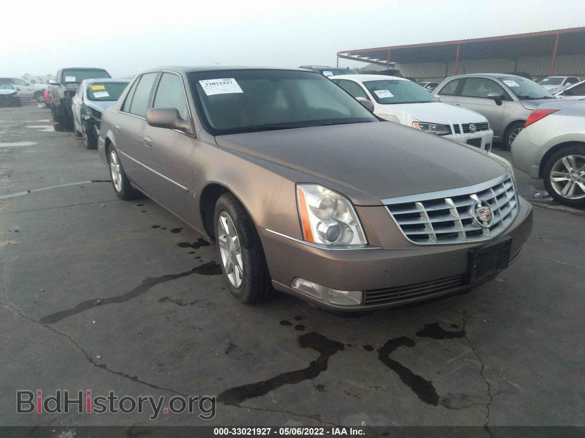 Photo 1G6KD57Y17U178706 - CADILLAC DTS 2007