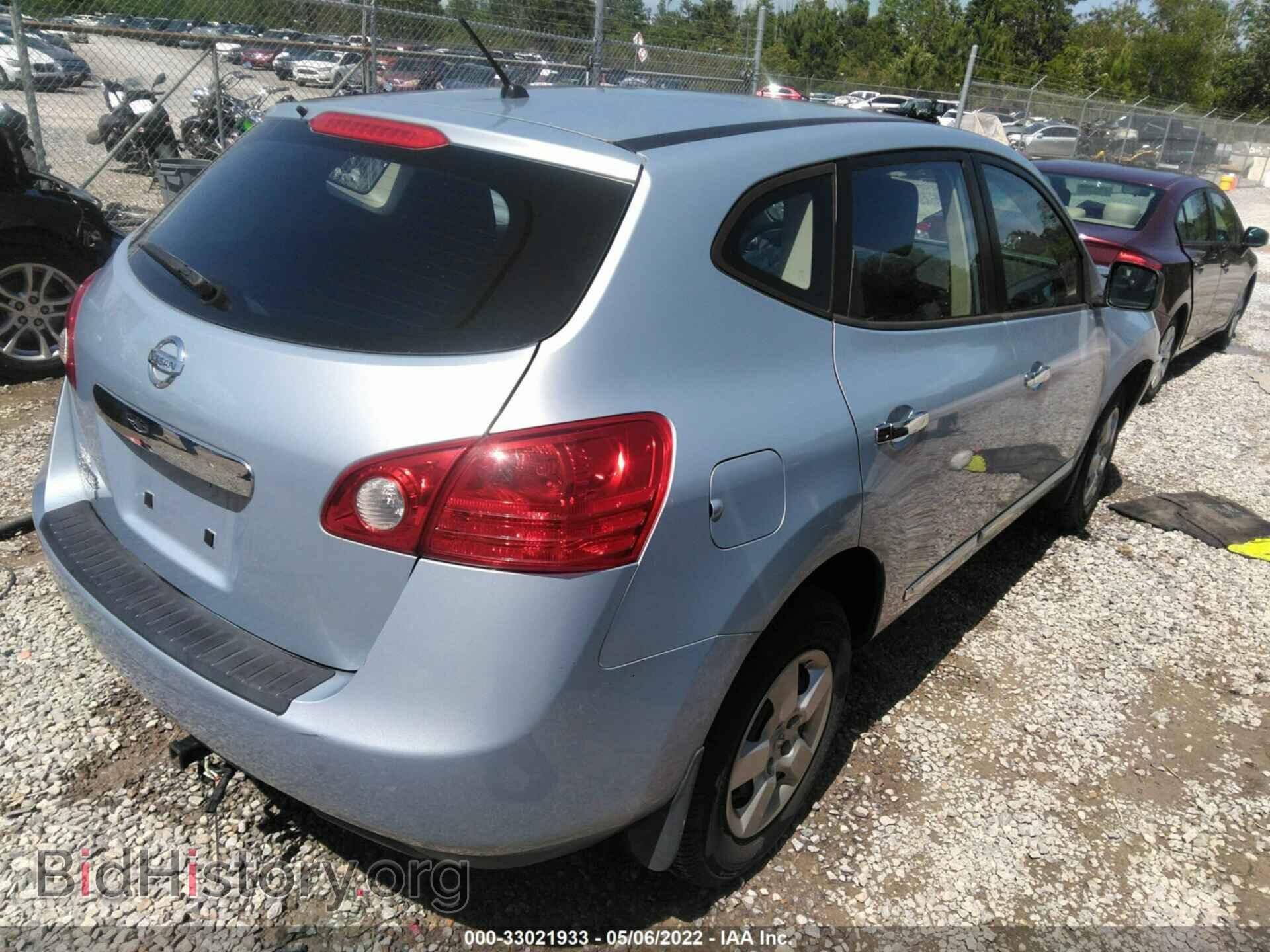 2014 NISSAN ROGUE SELECT - VIN: JN8AS5MT9EW103815 - Фото 4
