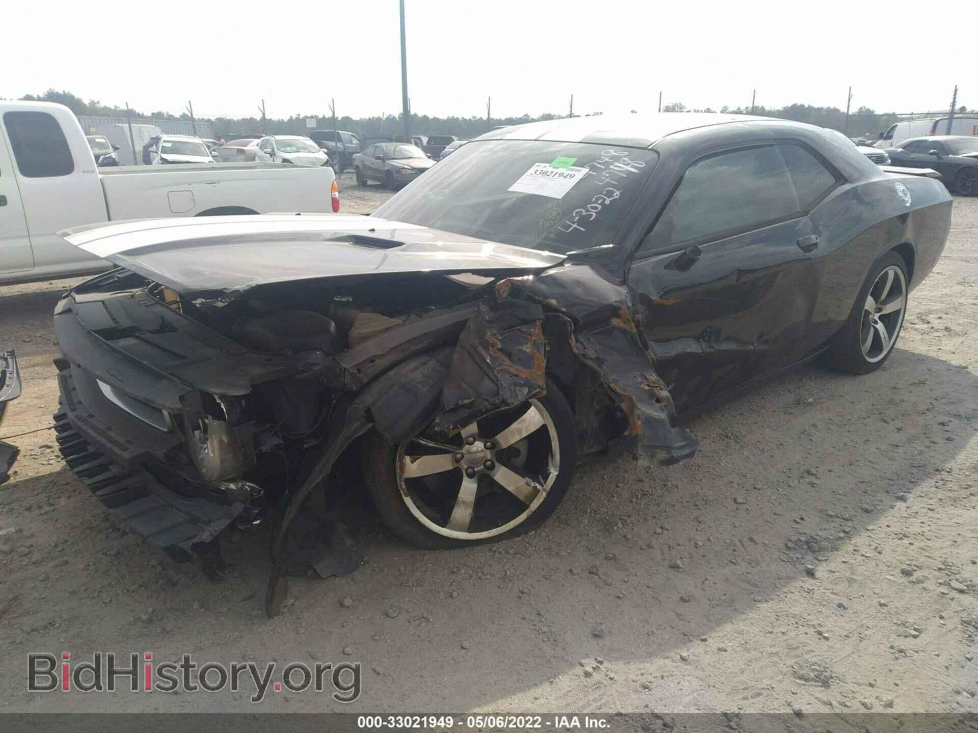 2012 DODGE CHALLENGER - VIN: 2C3CDYAG8CH254748 - Фото 2
