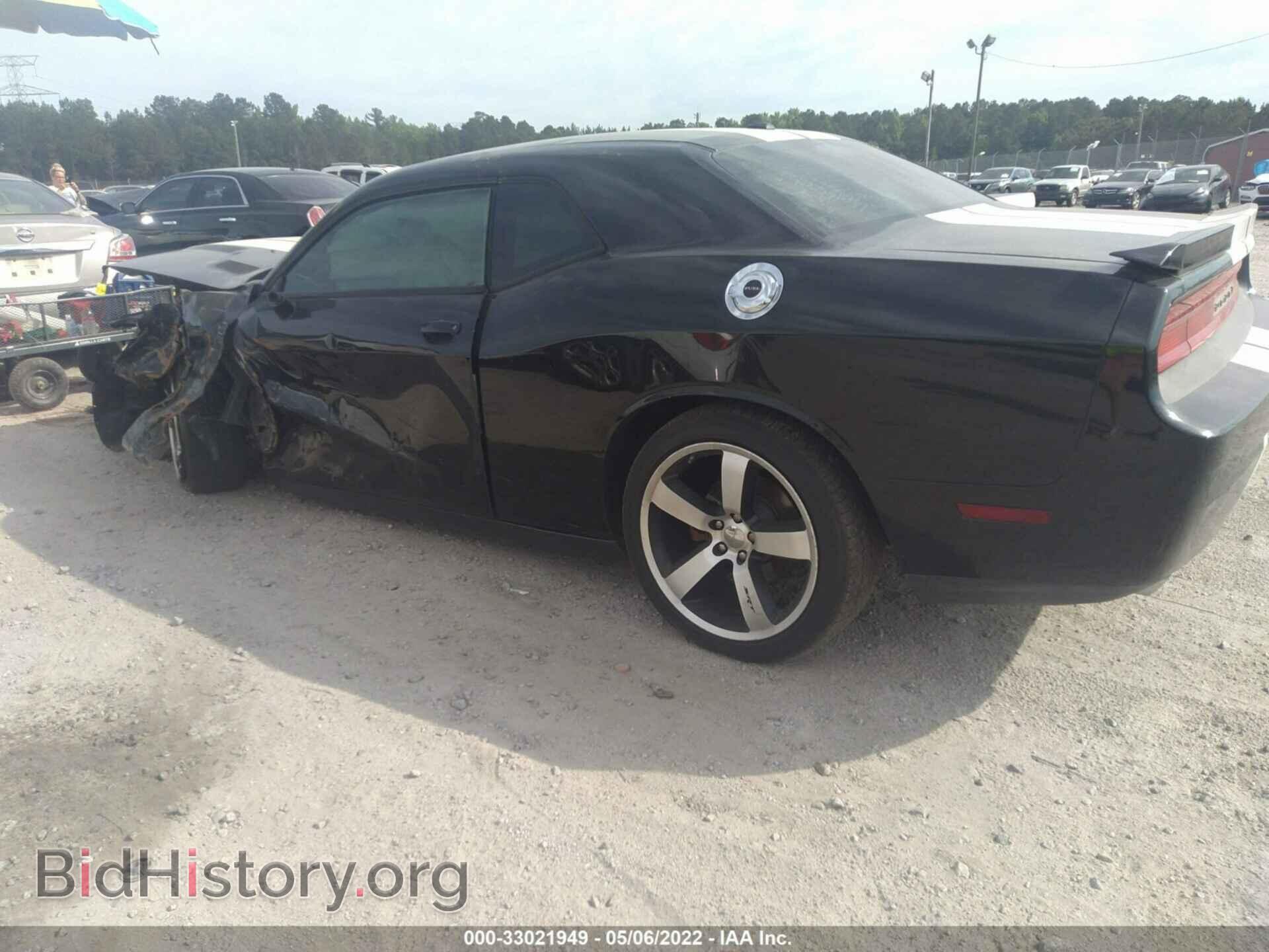 2012 DODGE CHALLENGER - VIN: 2C3CDYAG8CH254748 - Фото 3