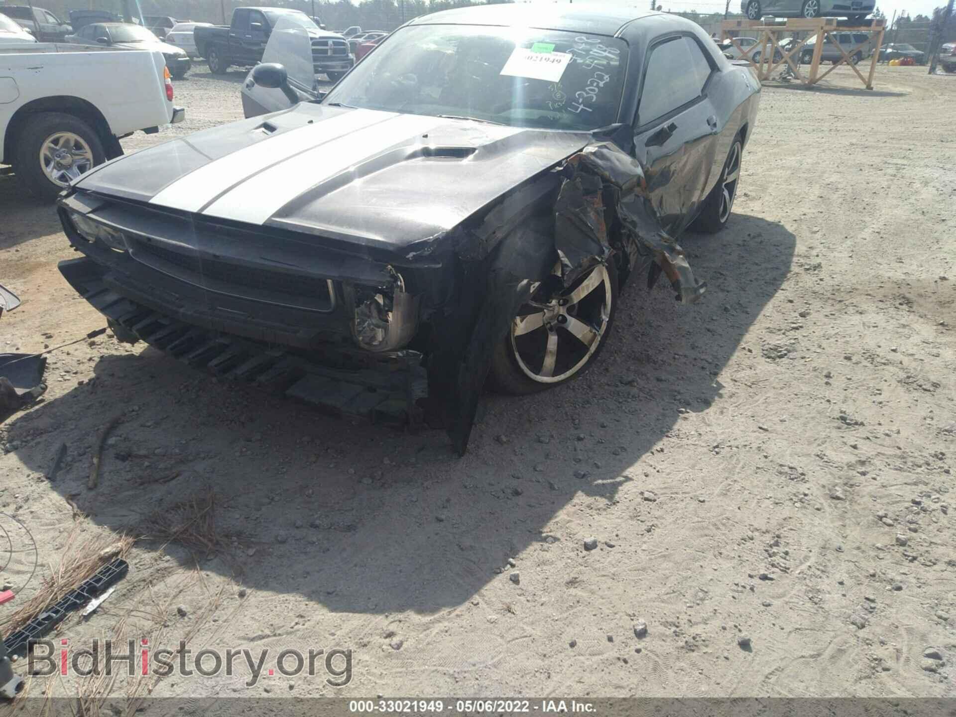 2012 DODGE CHALLENGER - VIN: 2C3CDYAG8CH254748 - Фото 6
