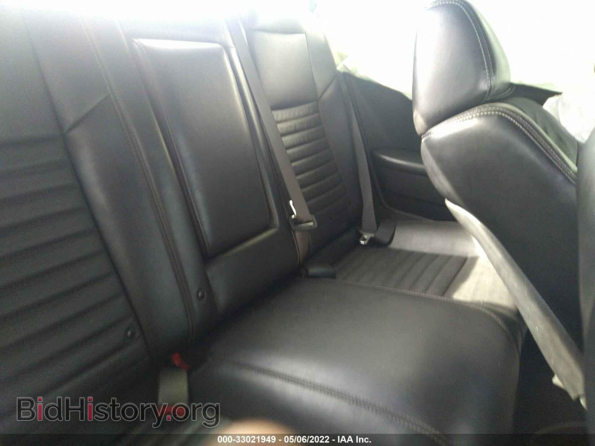2012 DODGE CHALLENGER - VIN: 2C3CDYAG8CH254748 - Фото 8