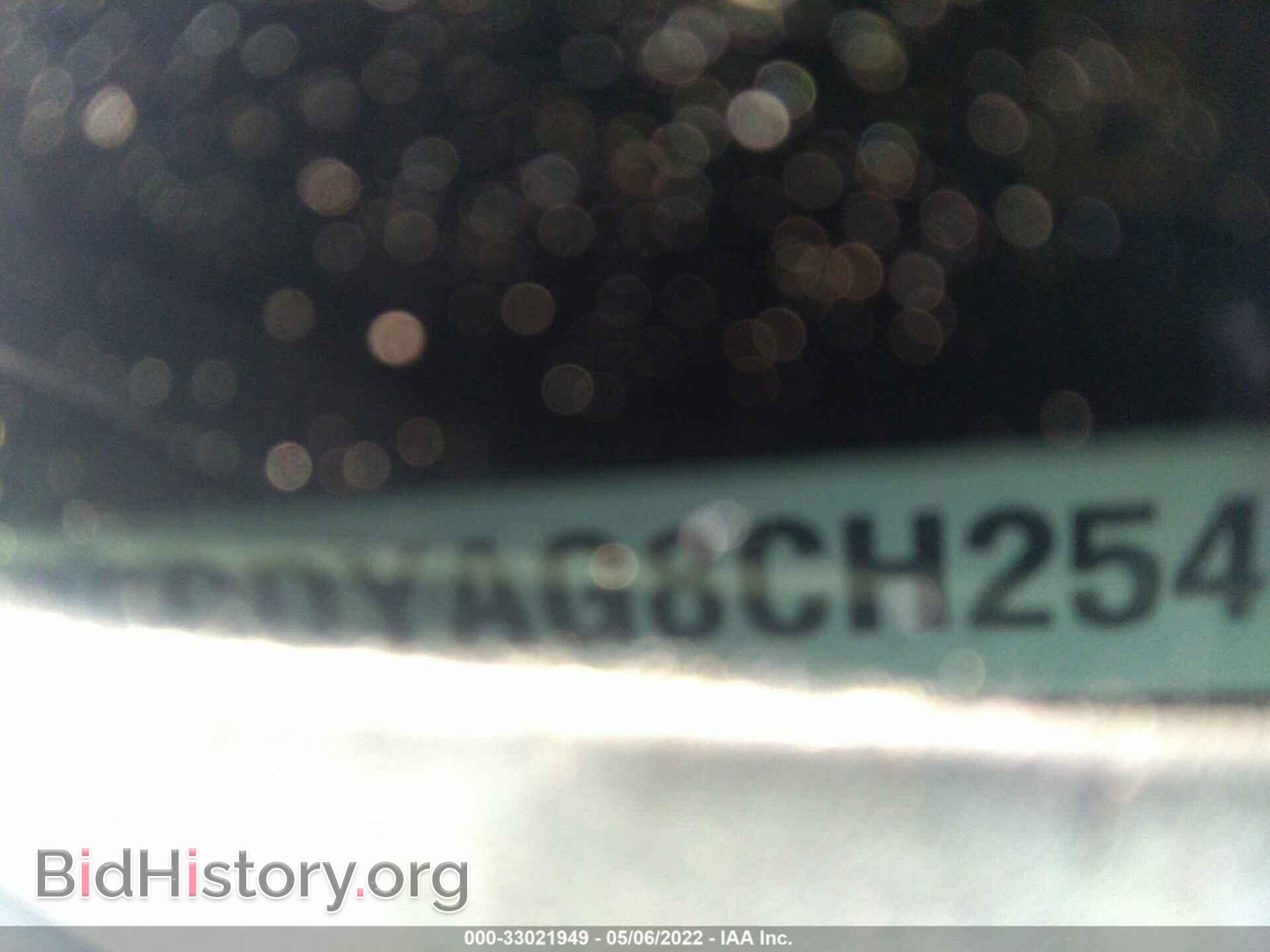 2012 DODGE CHALLENGER - VIN: 2C3CDYAG8CH254748 - Фото 9